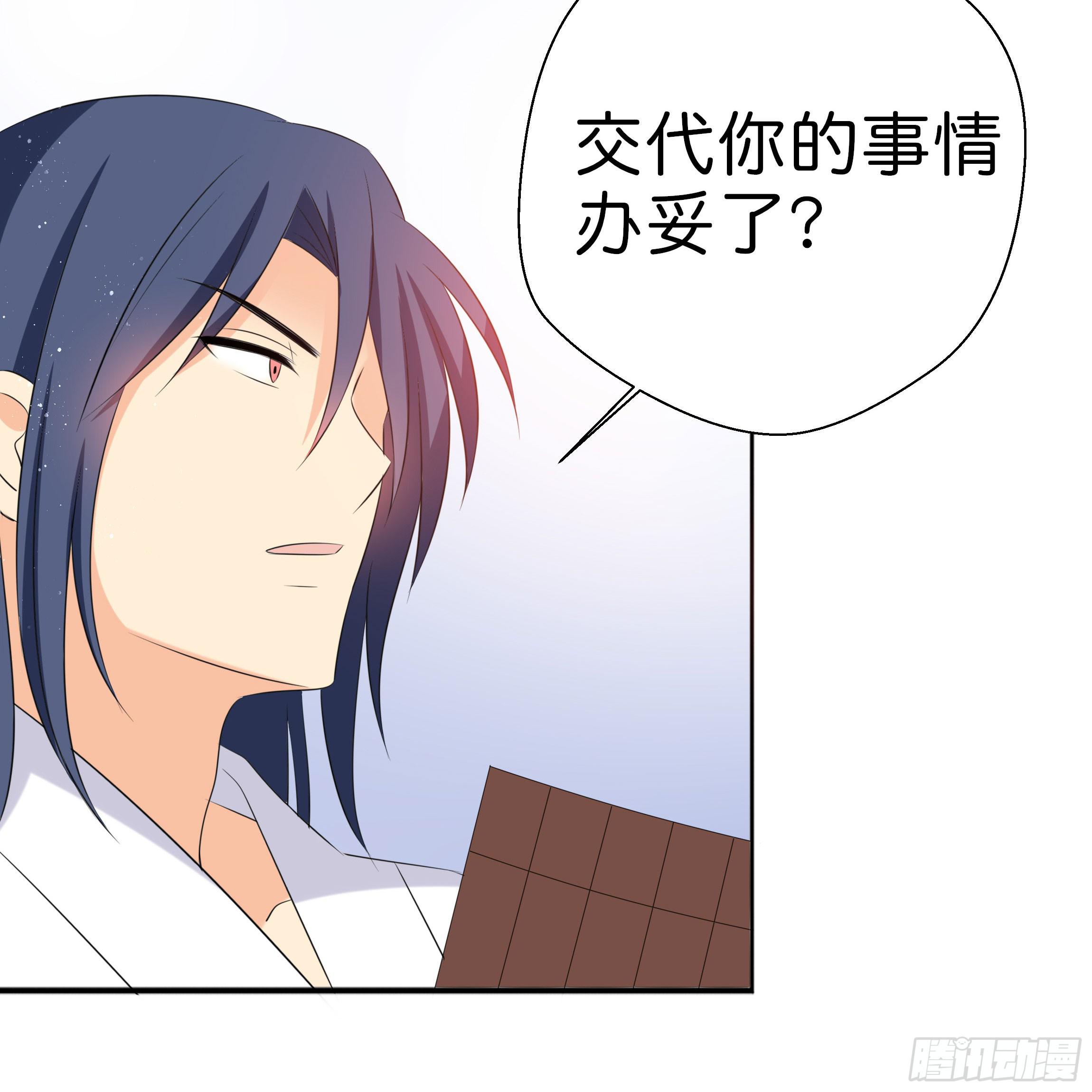 永远追随我1