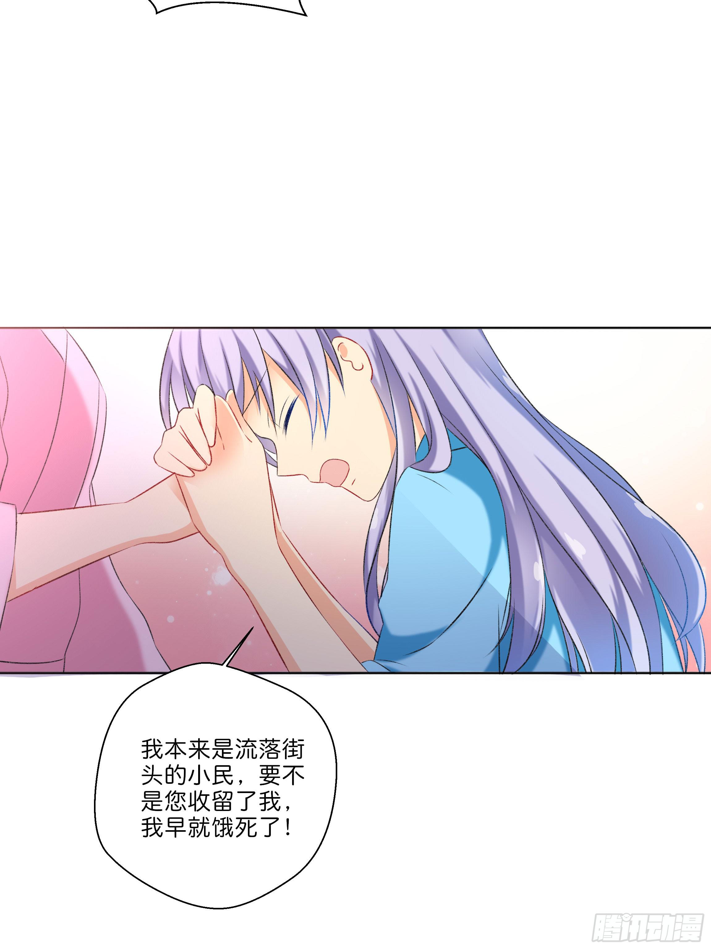 梦境33