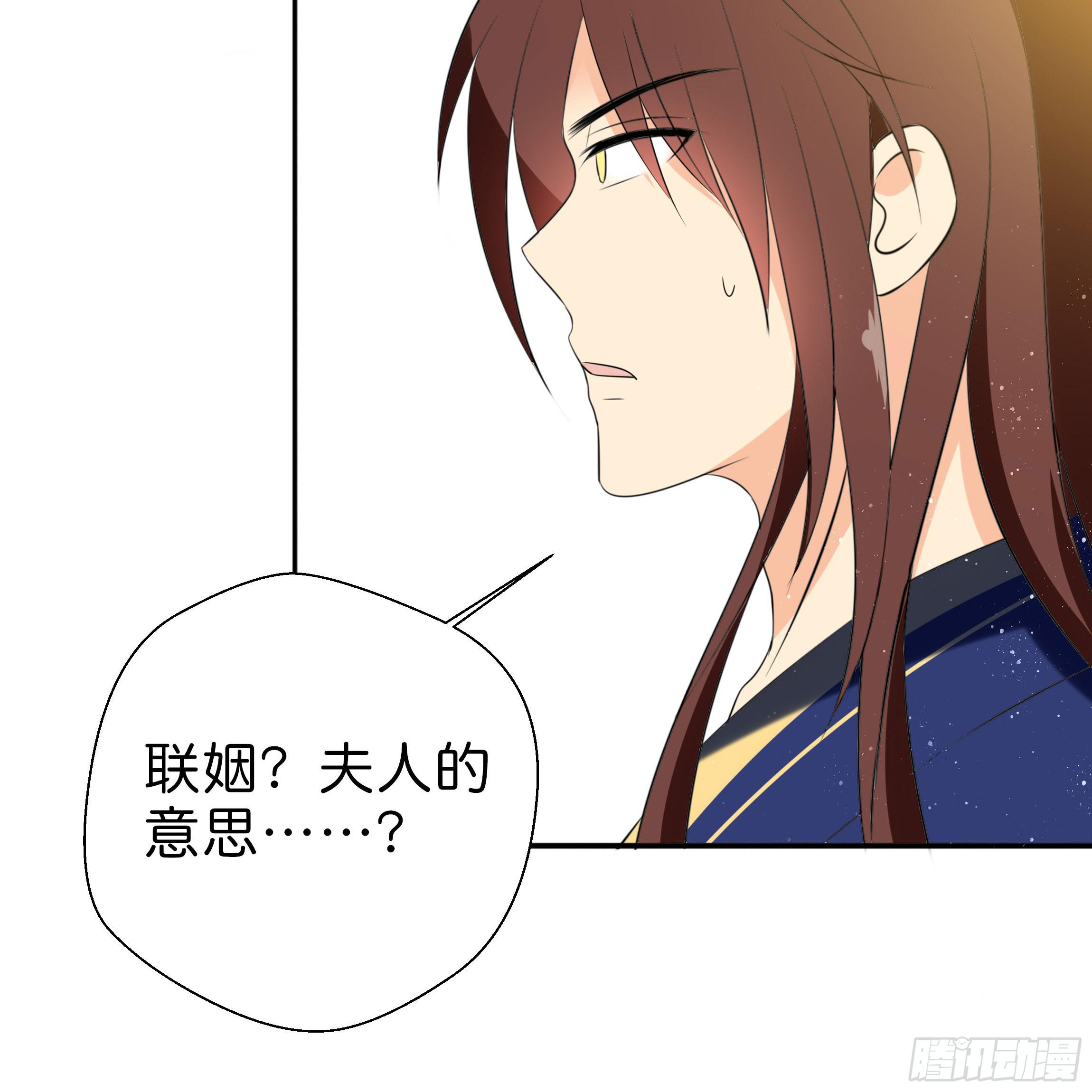 求而不得45