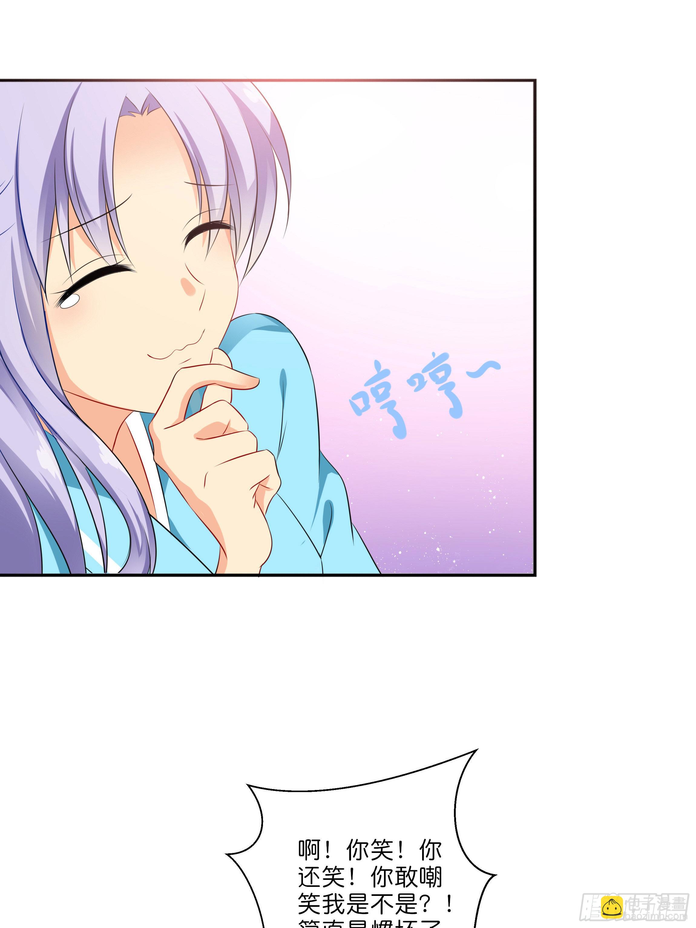 梦境23
