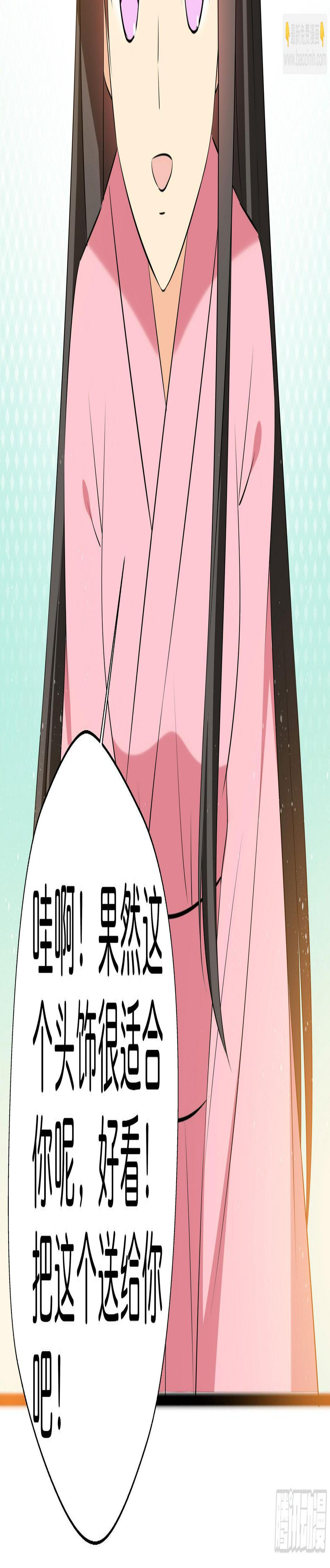 不要妄自菲薄23