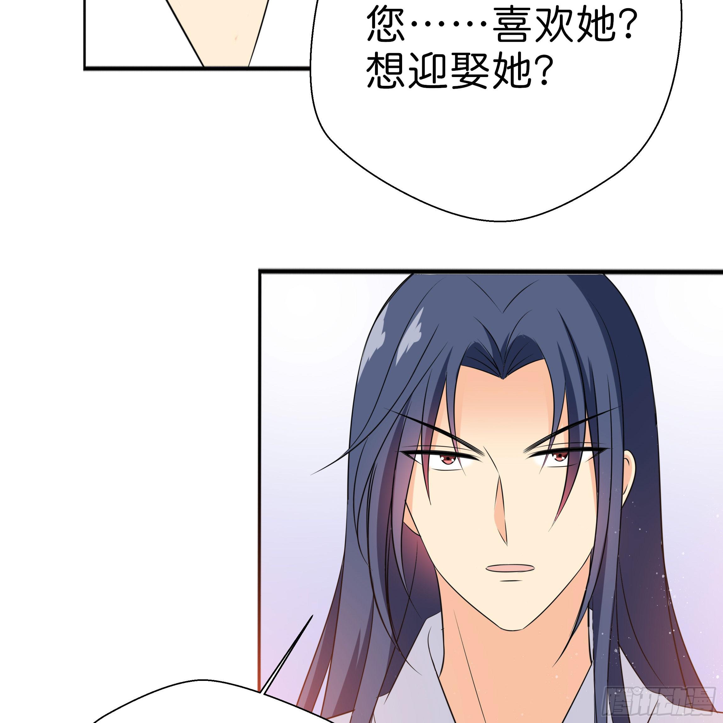你在想我么？30