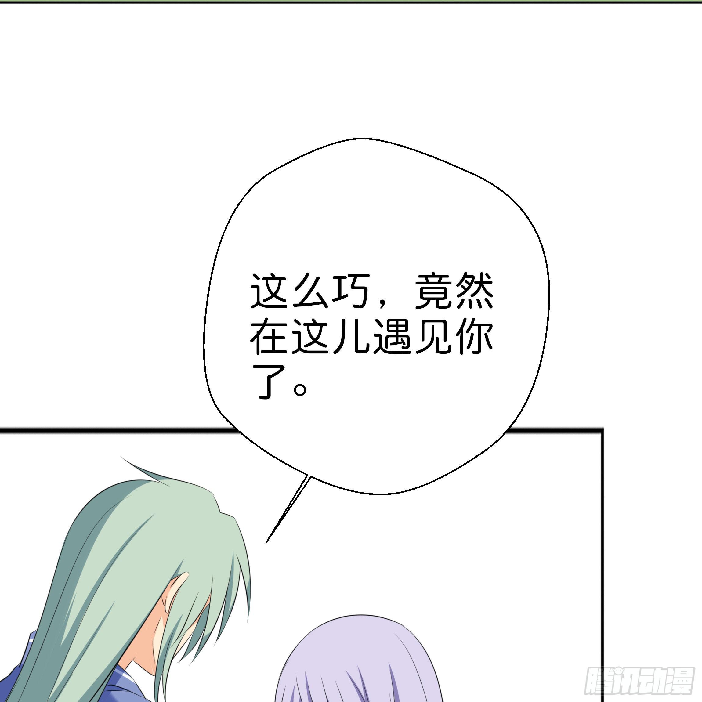 让我送你回去42