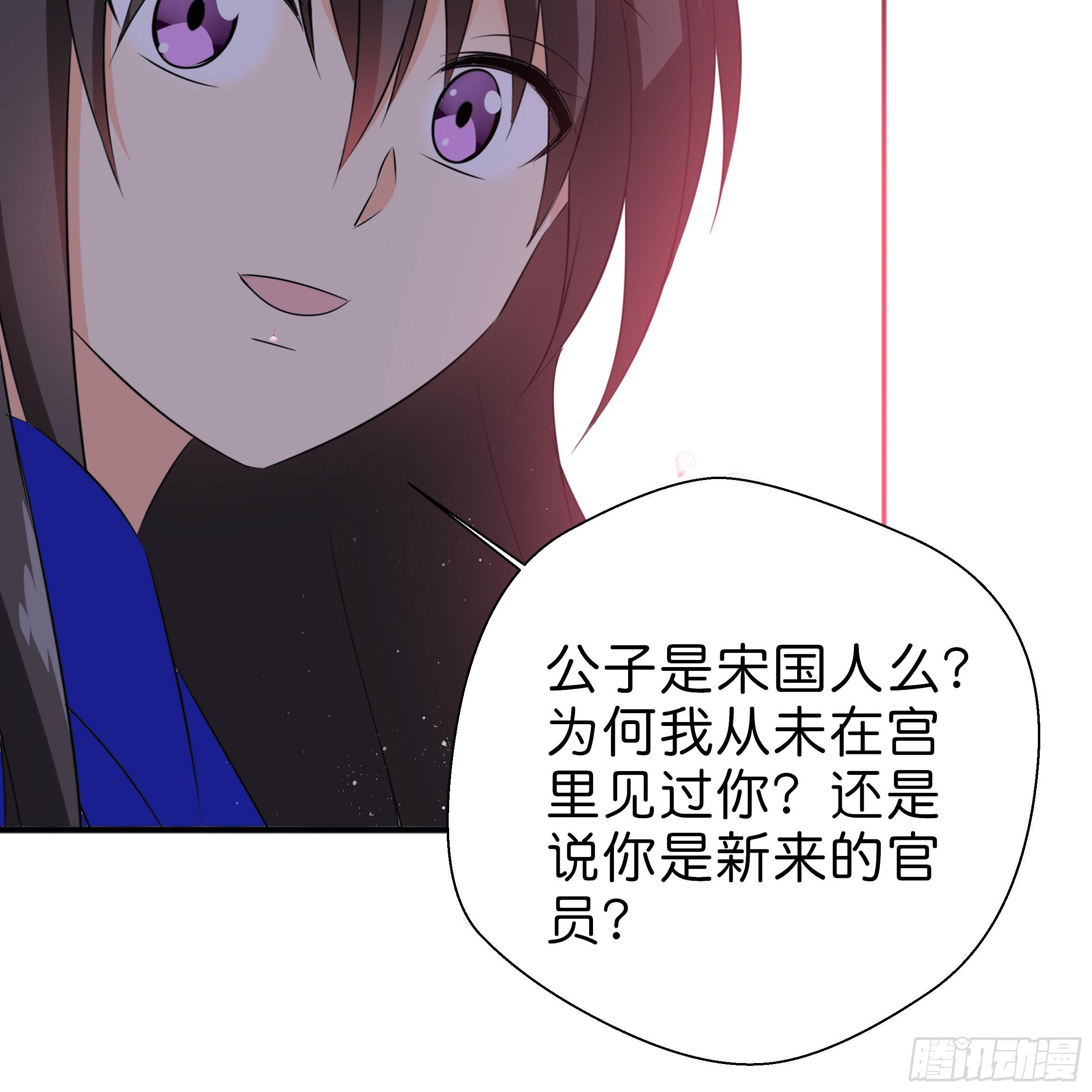 初遇47