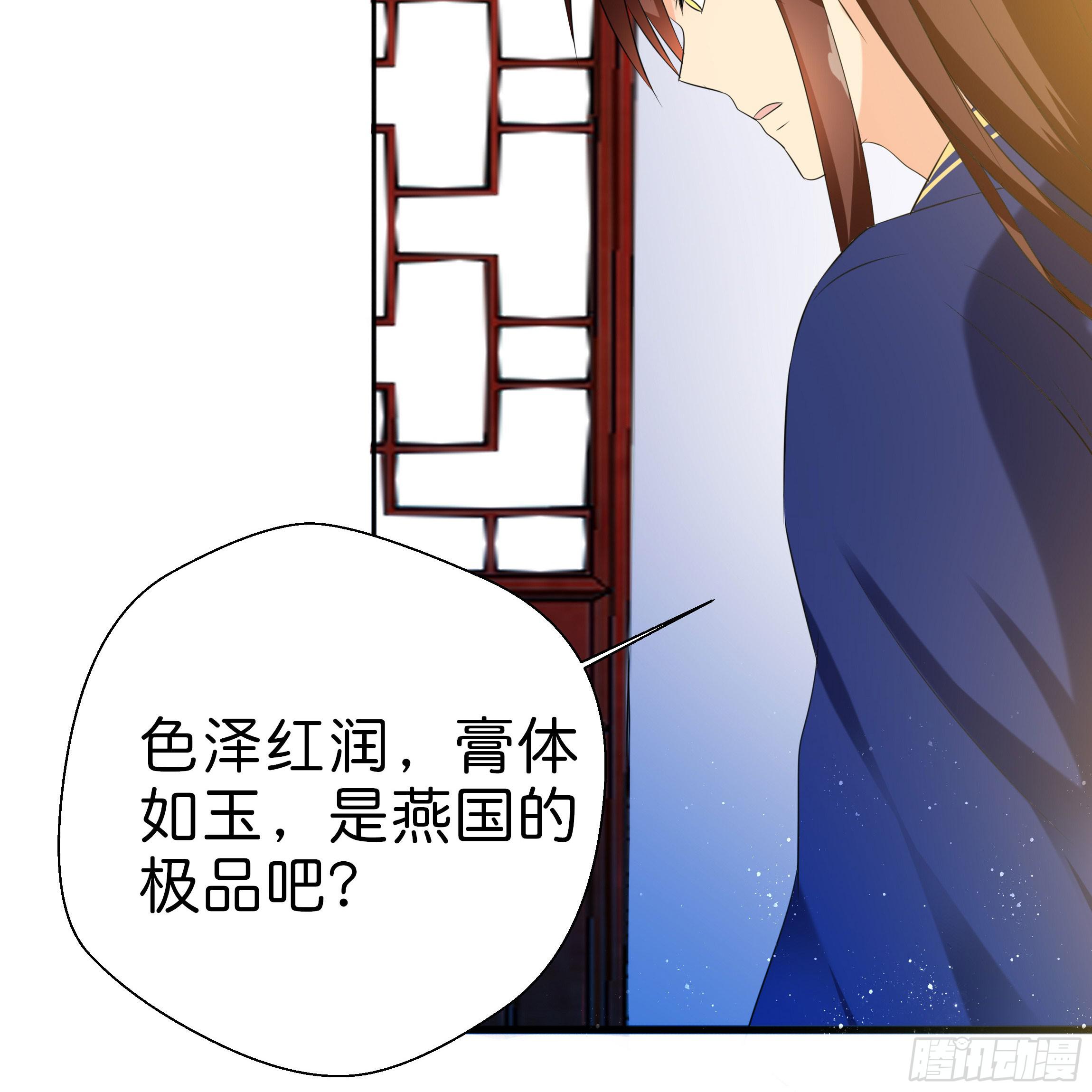 求而不得37