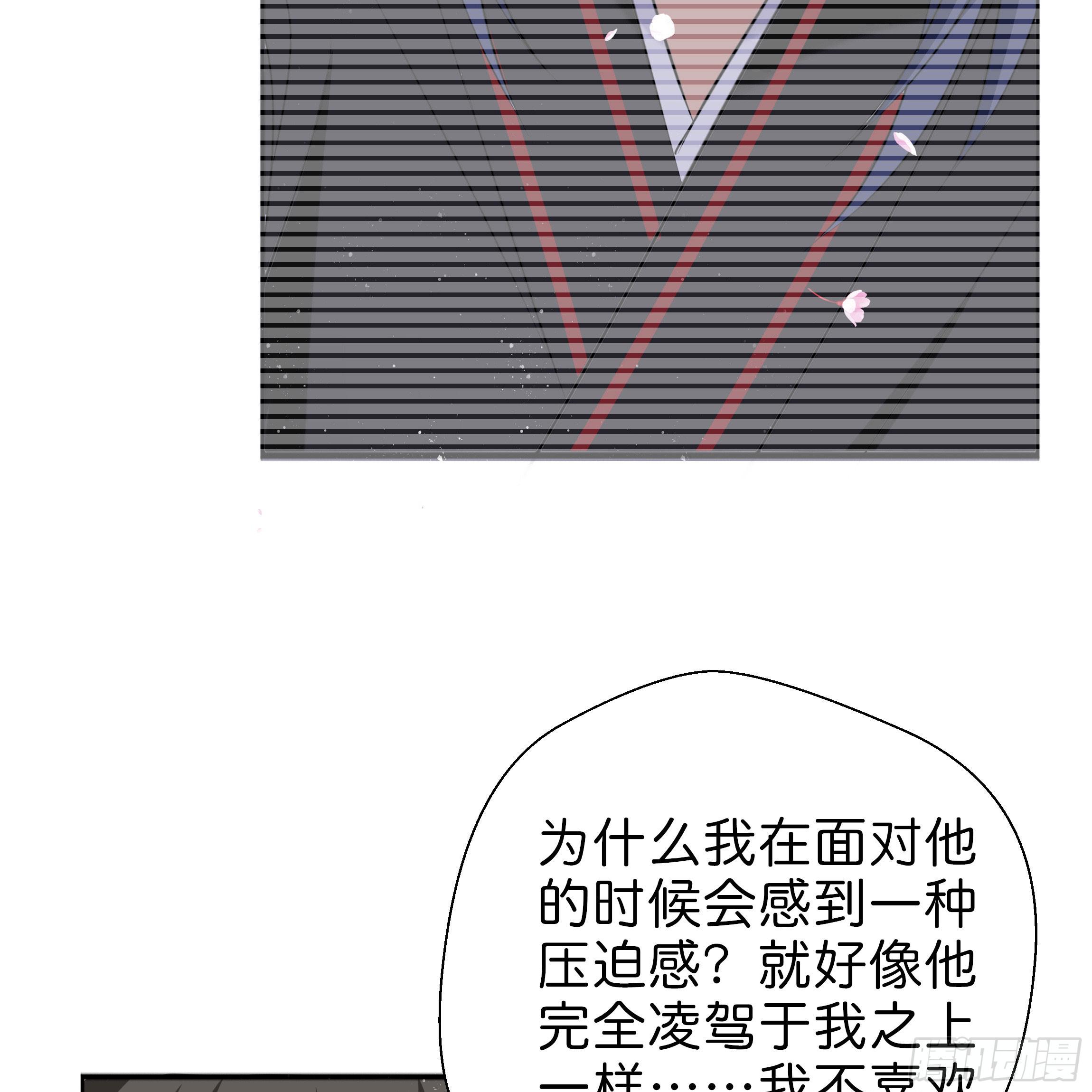 他是谁？42