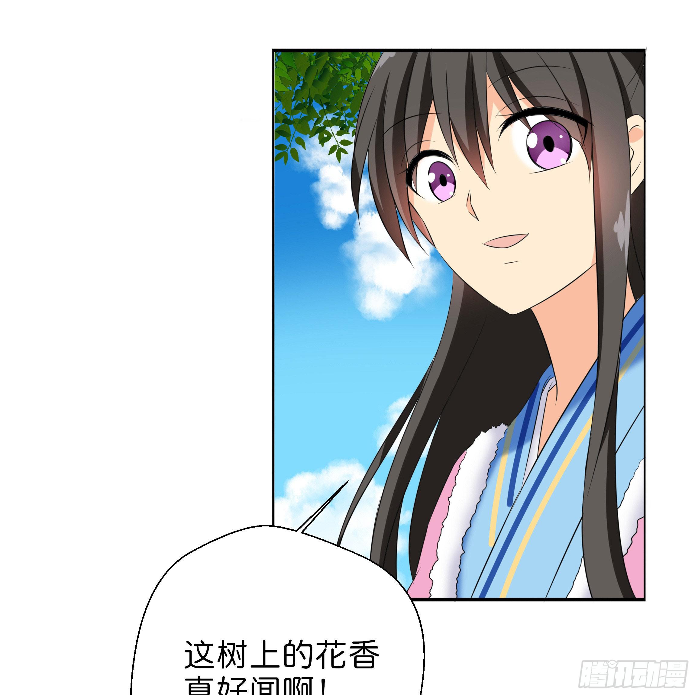 最耀眼的星辰28