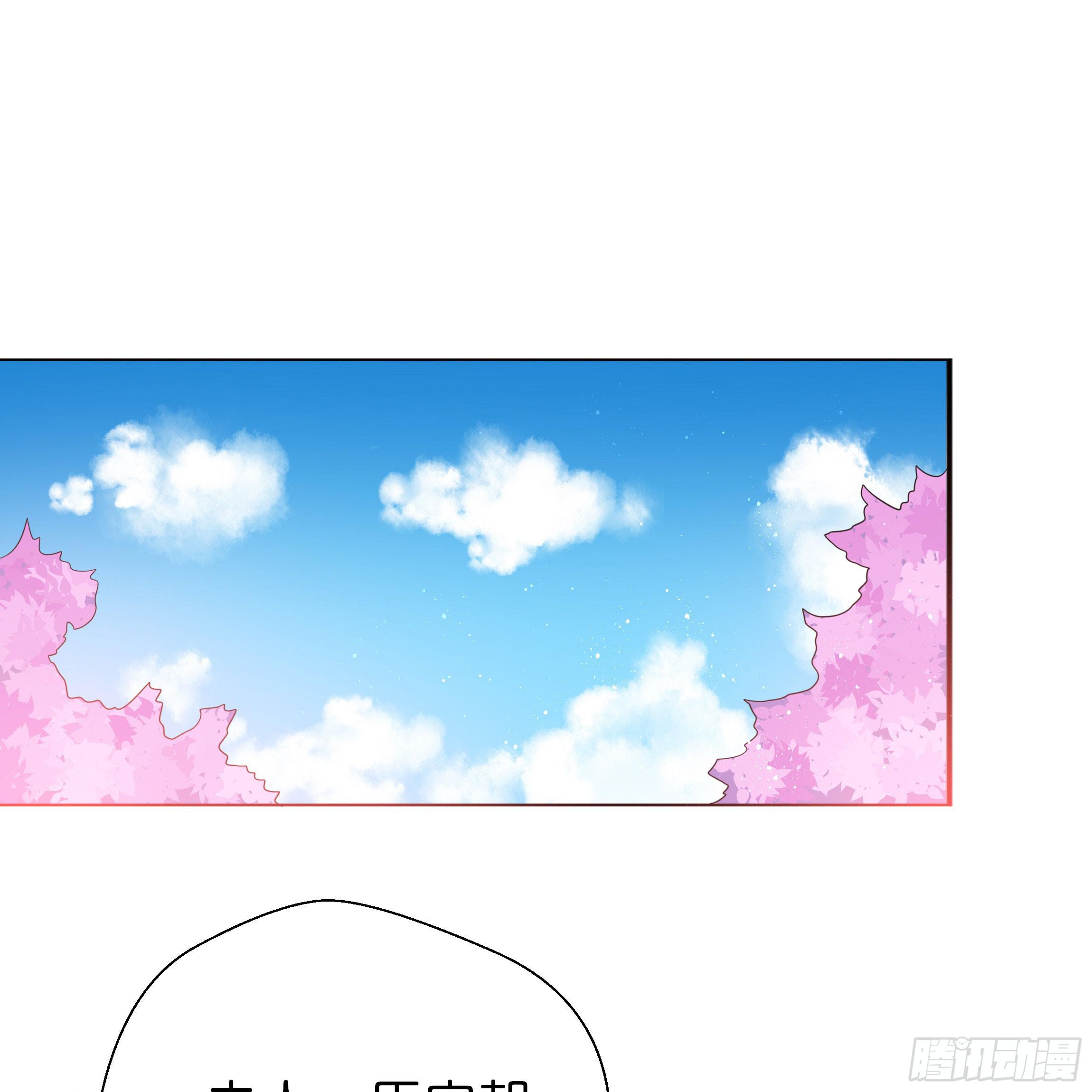 求而不得26
