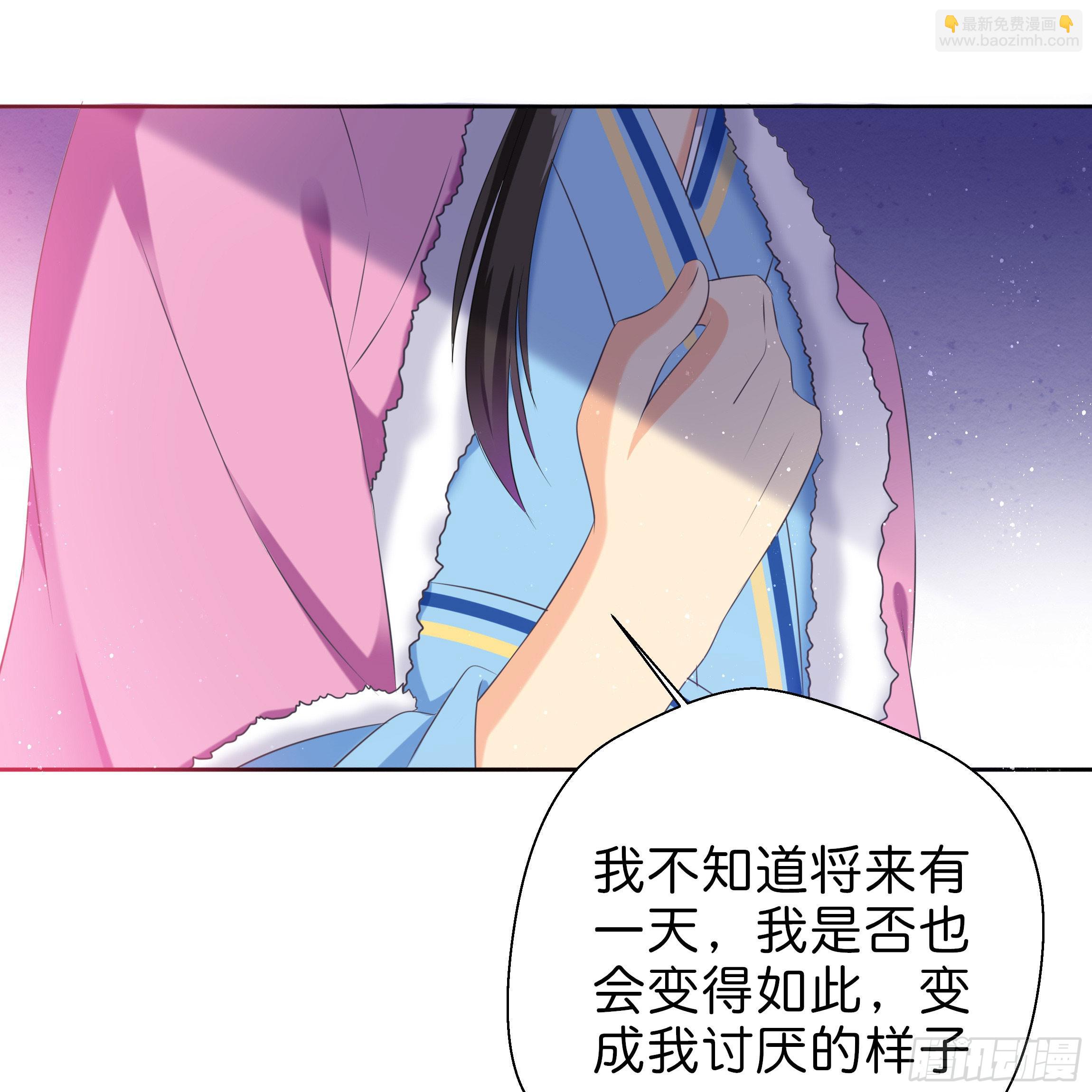 最耀眼的星辰12