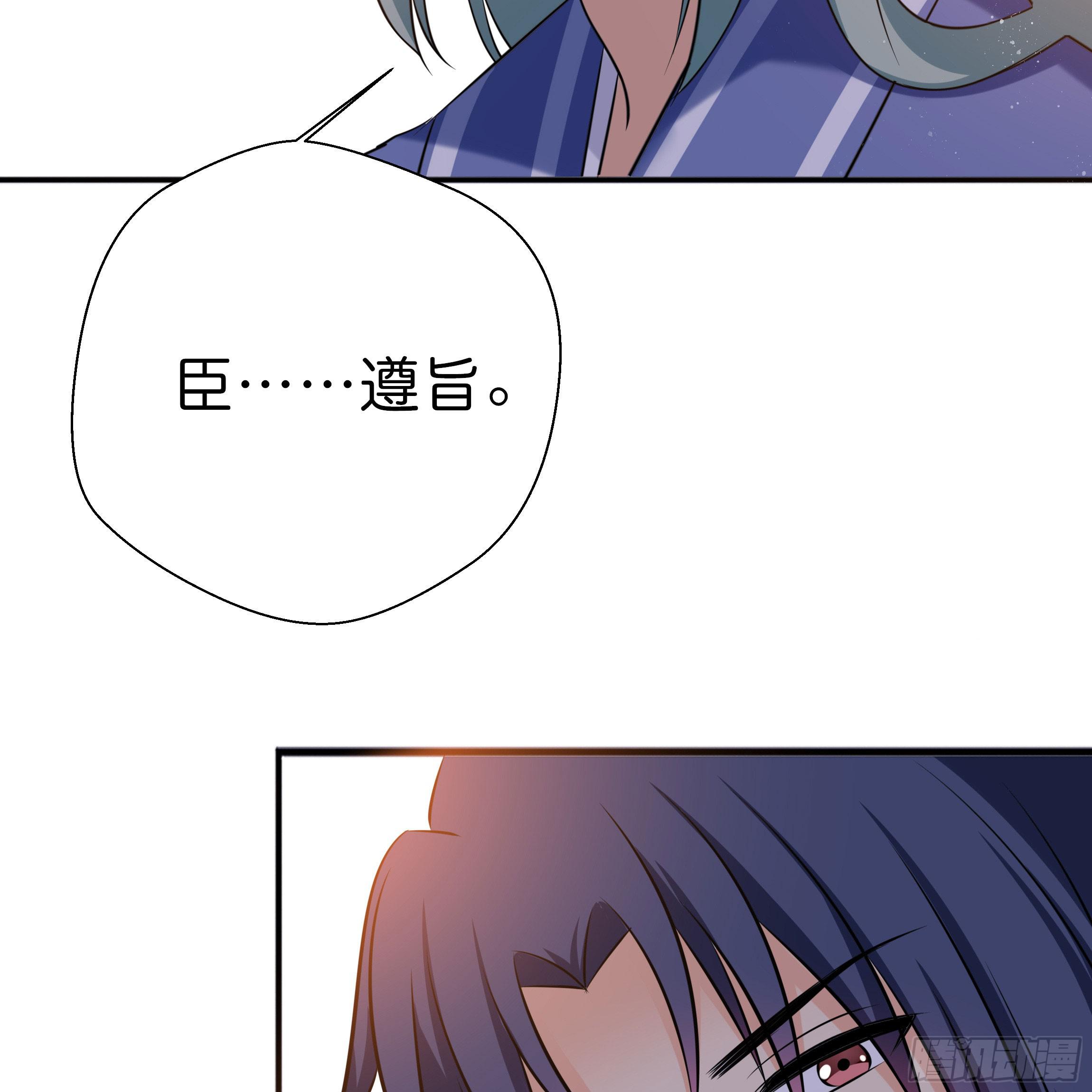 永远追随我6