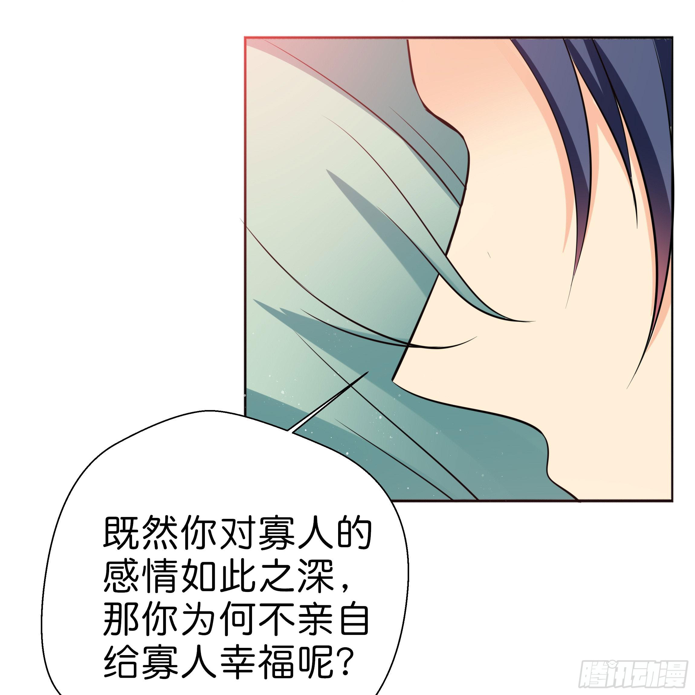 永远追随我24