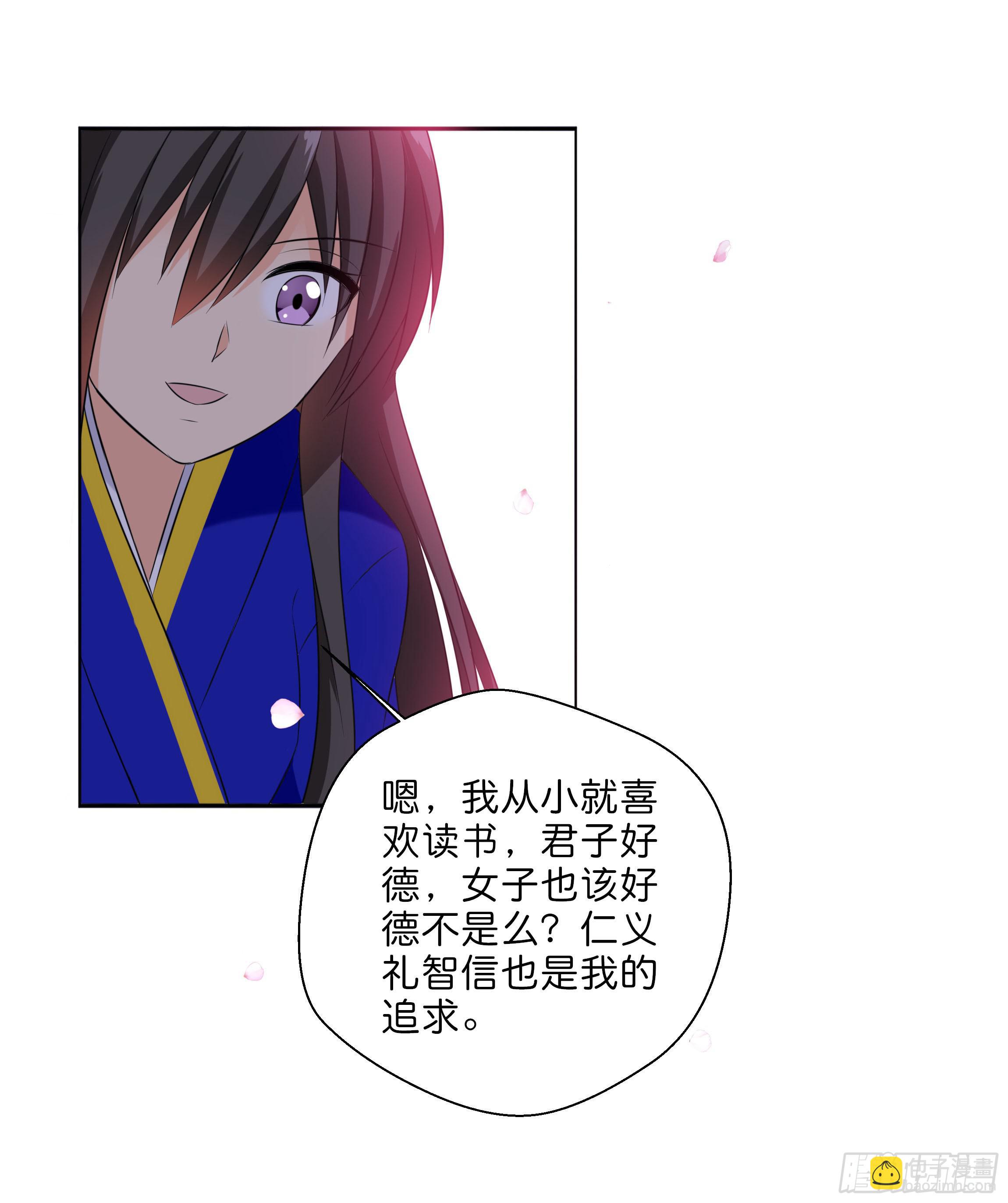 初遇52