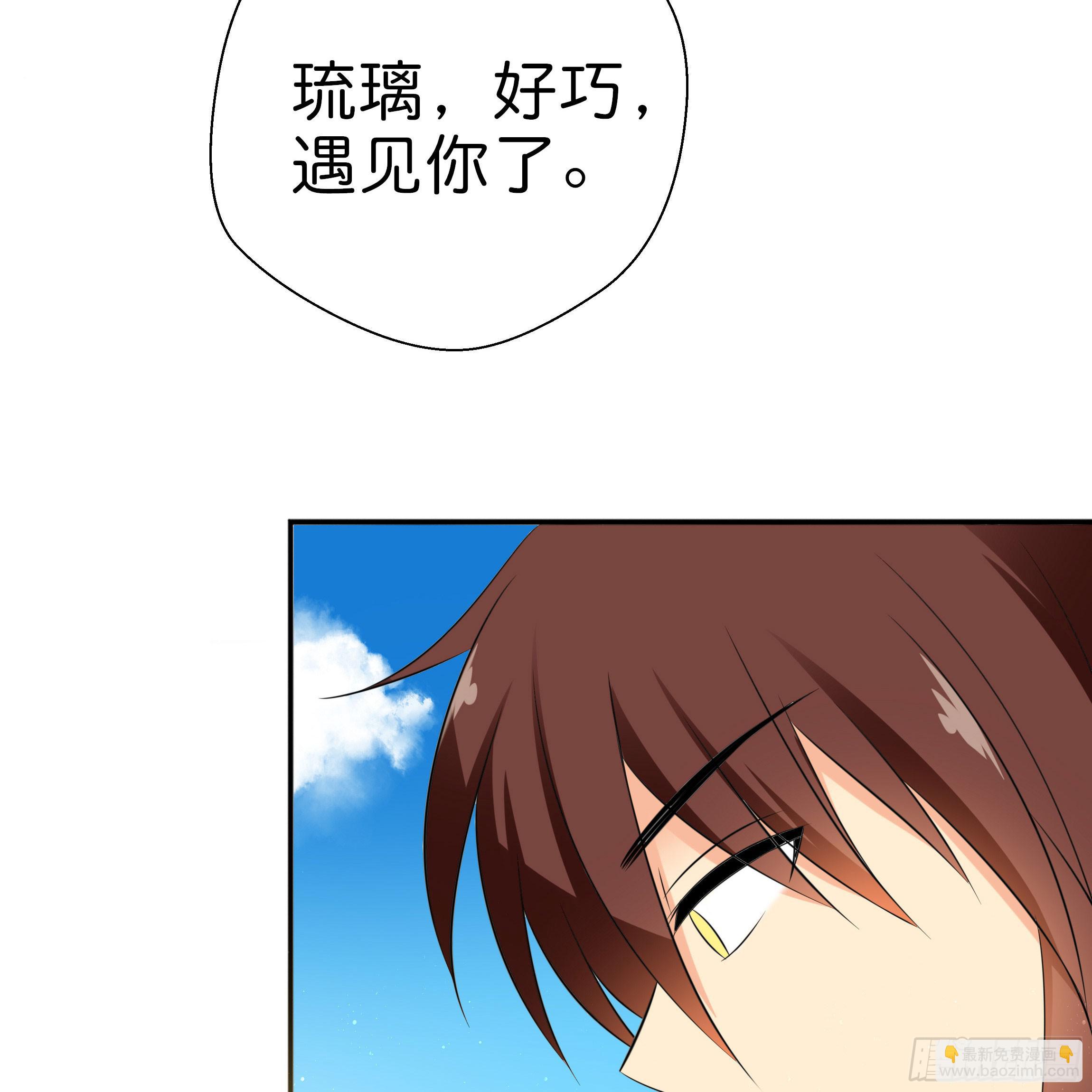 求而不得15