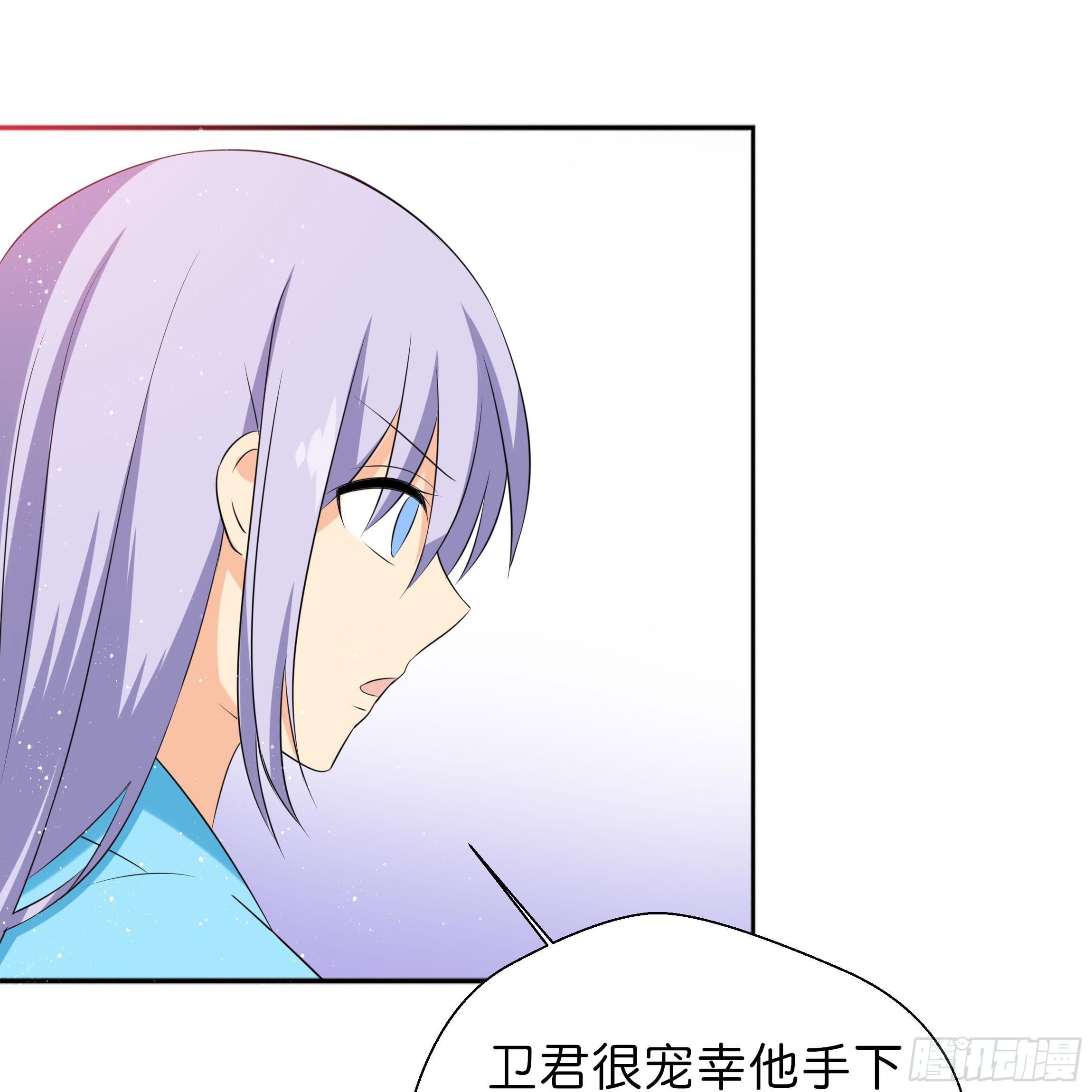 你在想我么？12