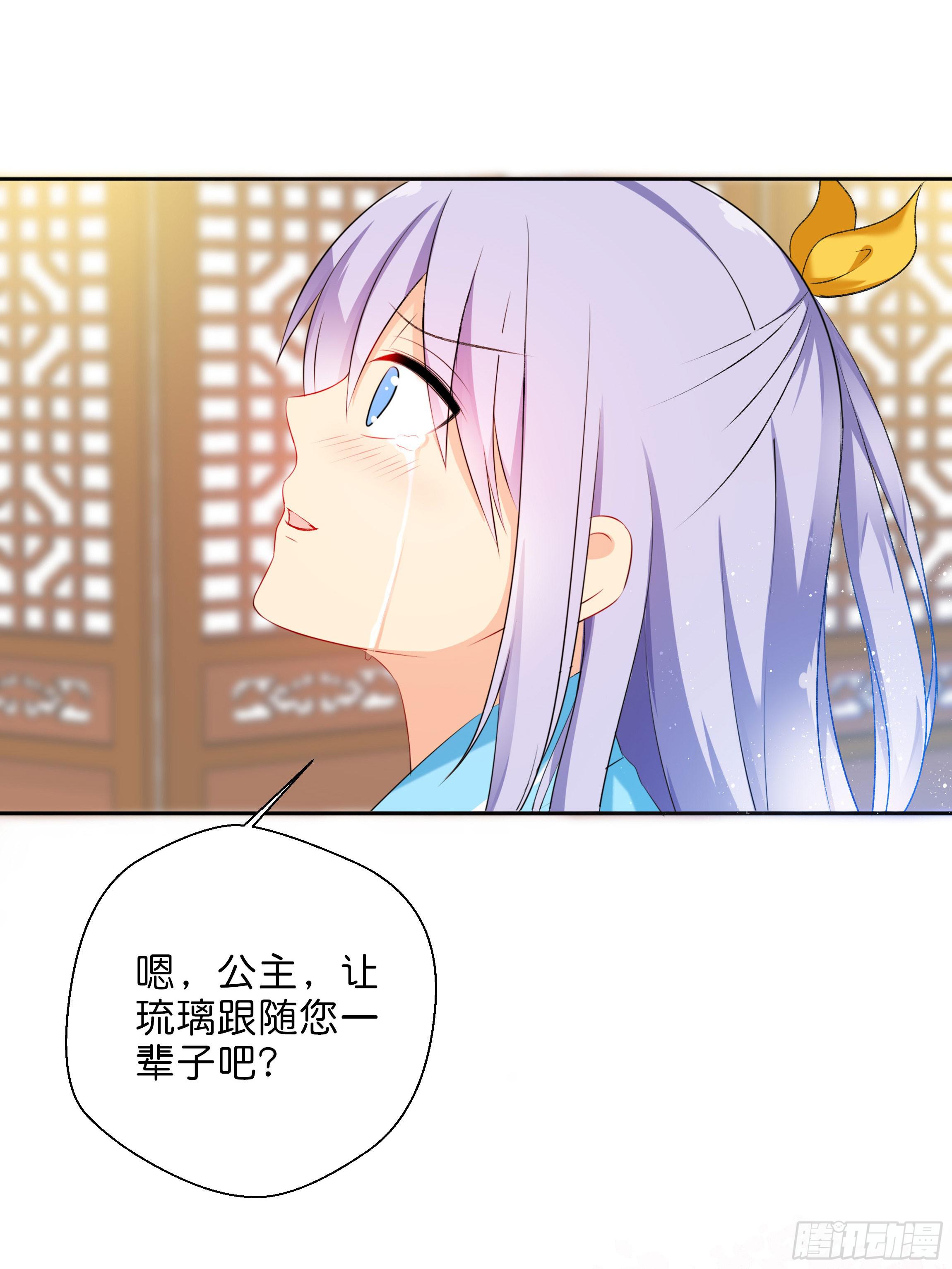 梦境35
