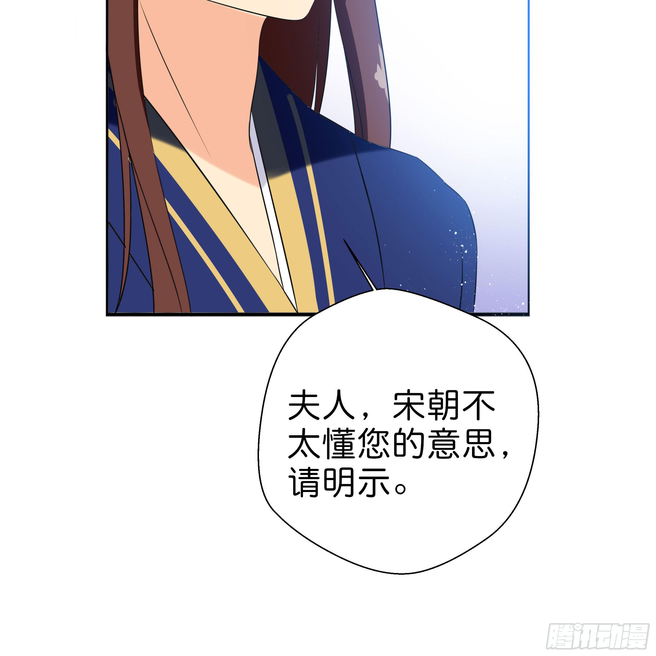求而不得41