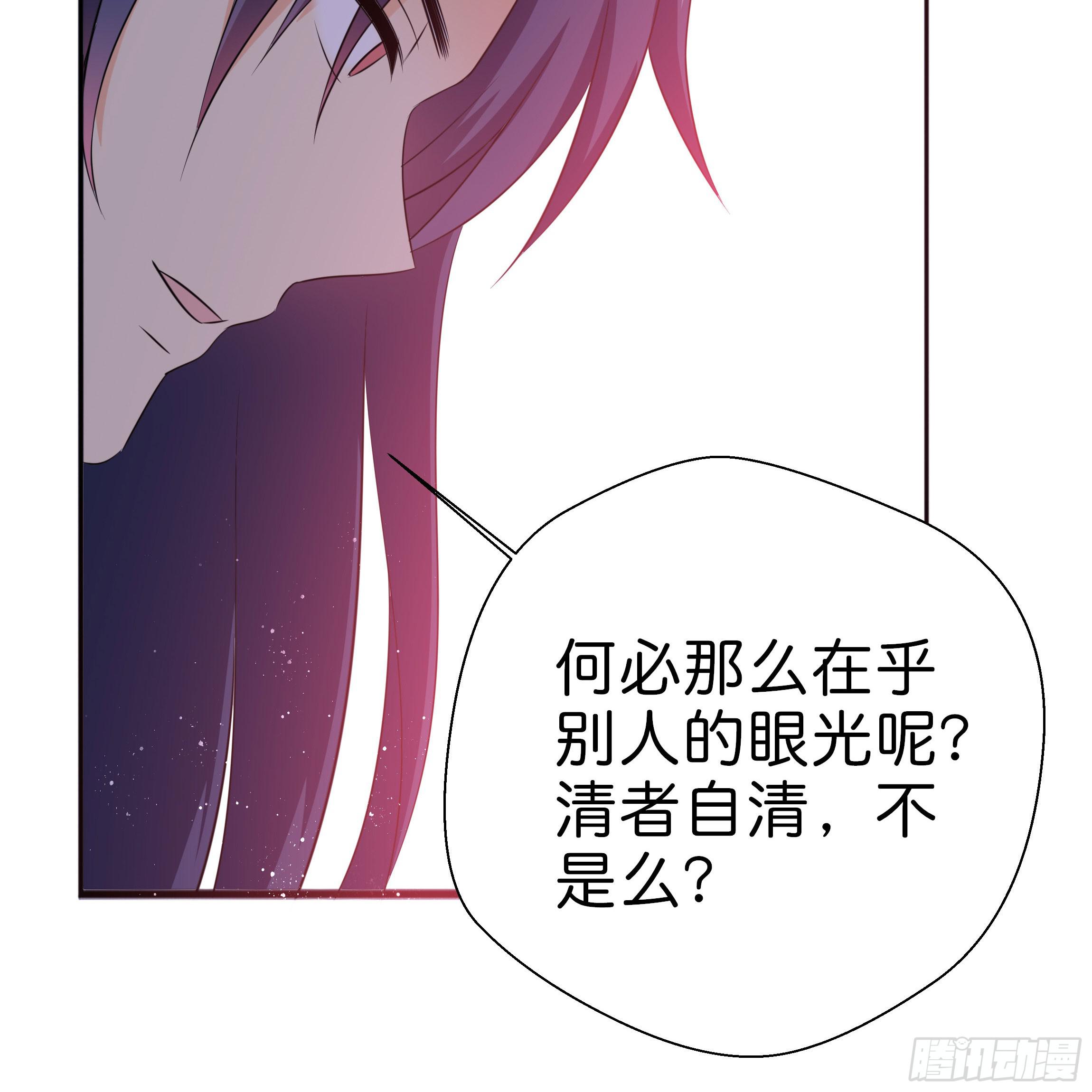 你身上的味道很好闻11