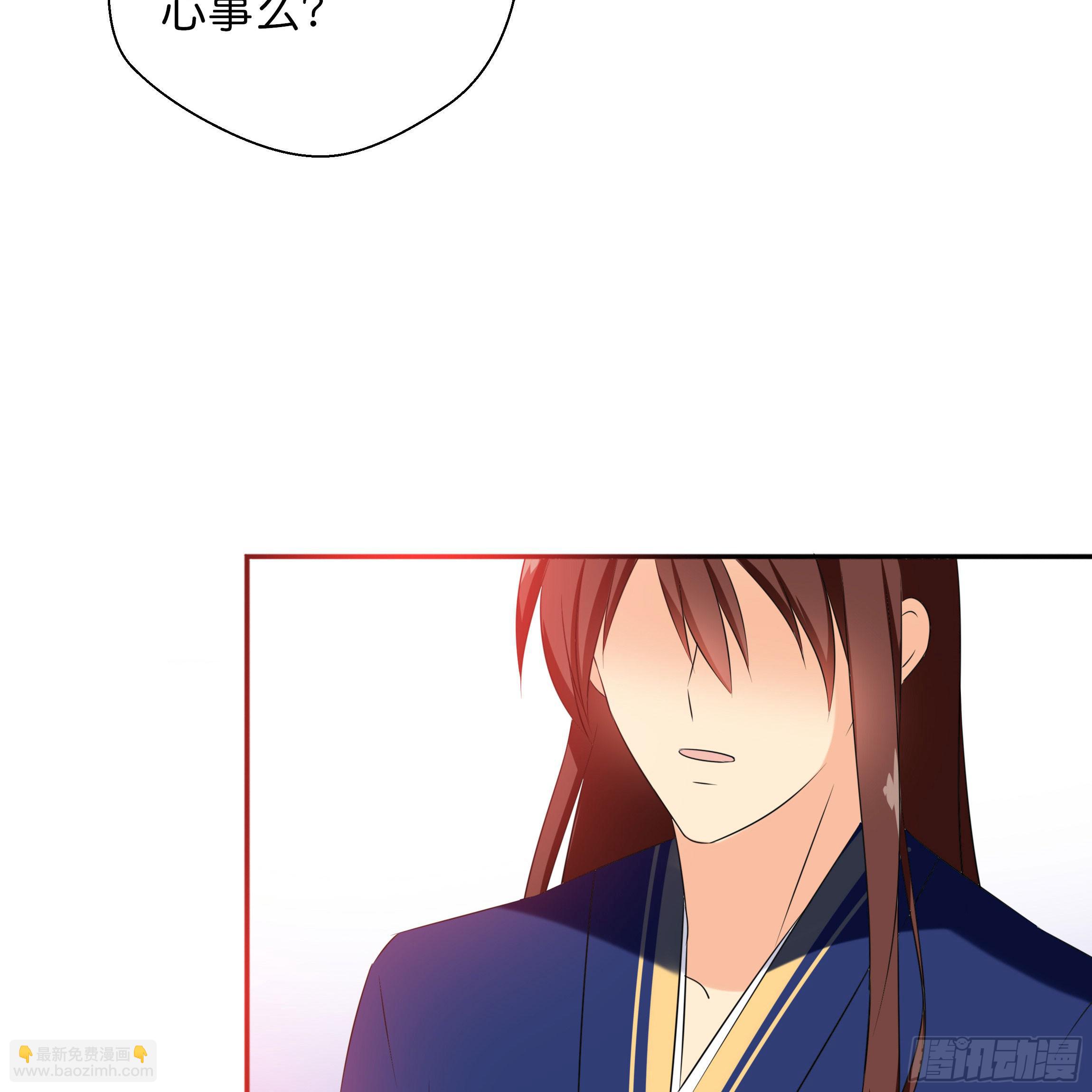 最耀眼的星辰17