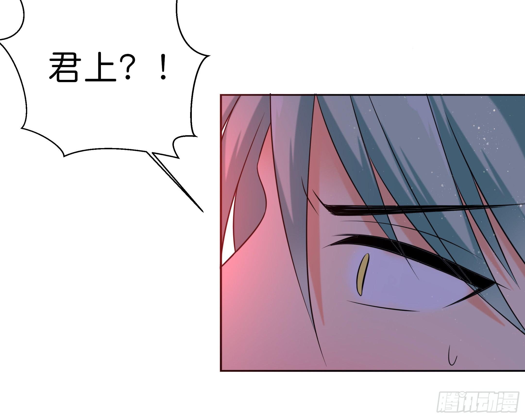 代价46