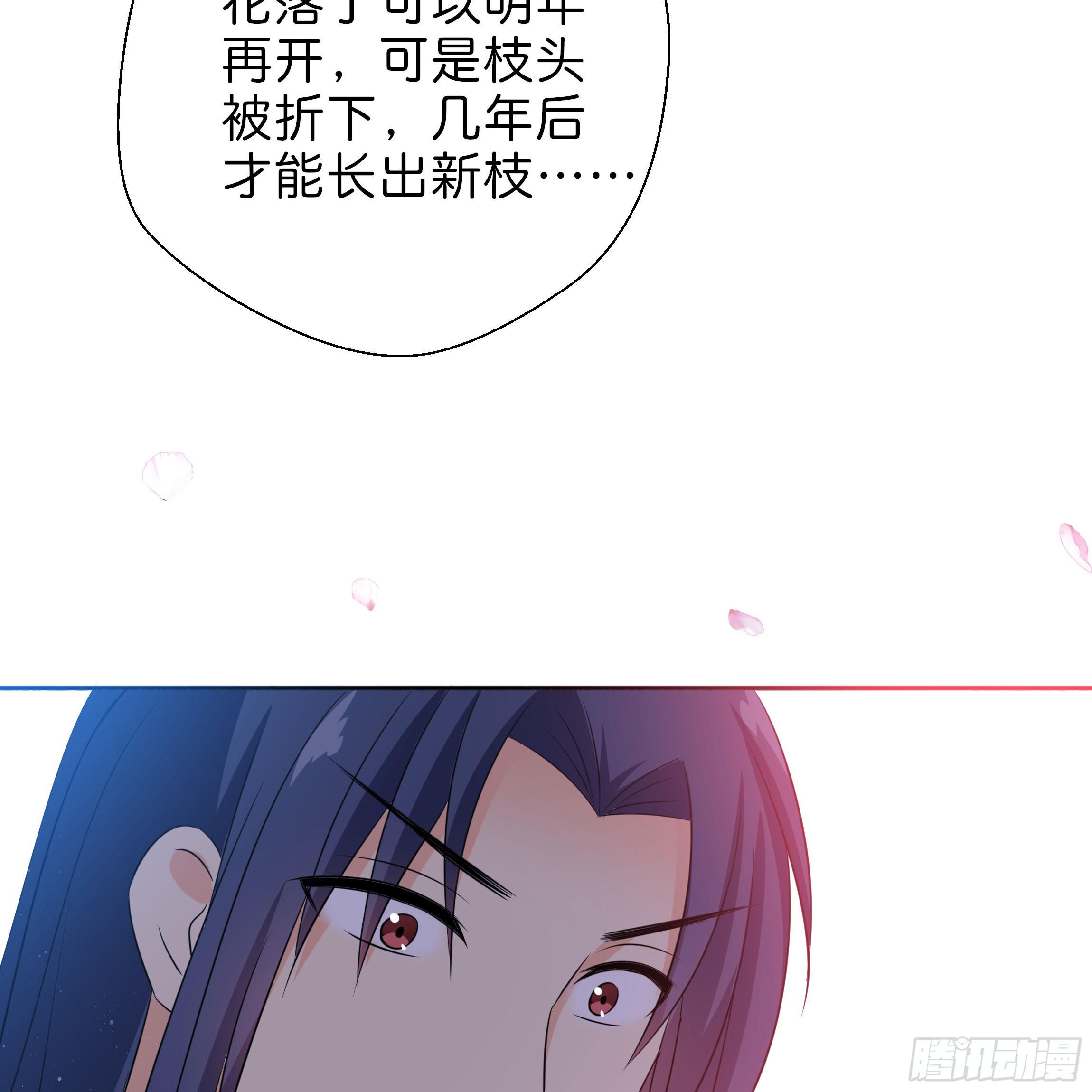 初遇33