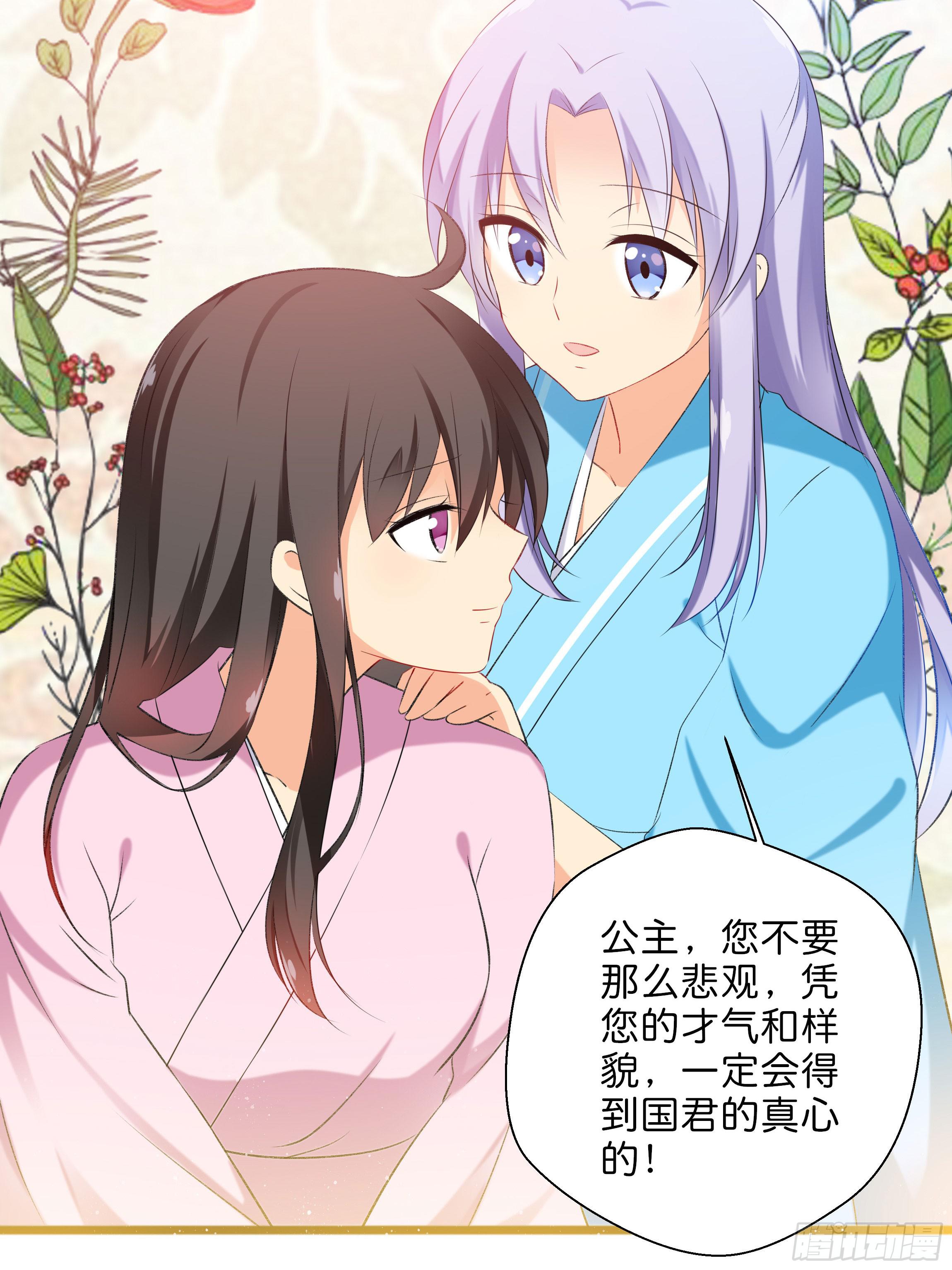 梦境30