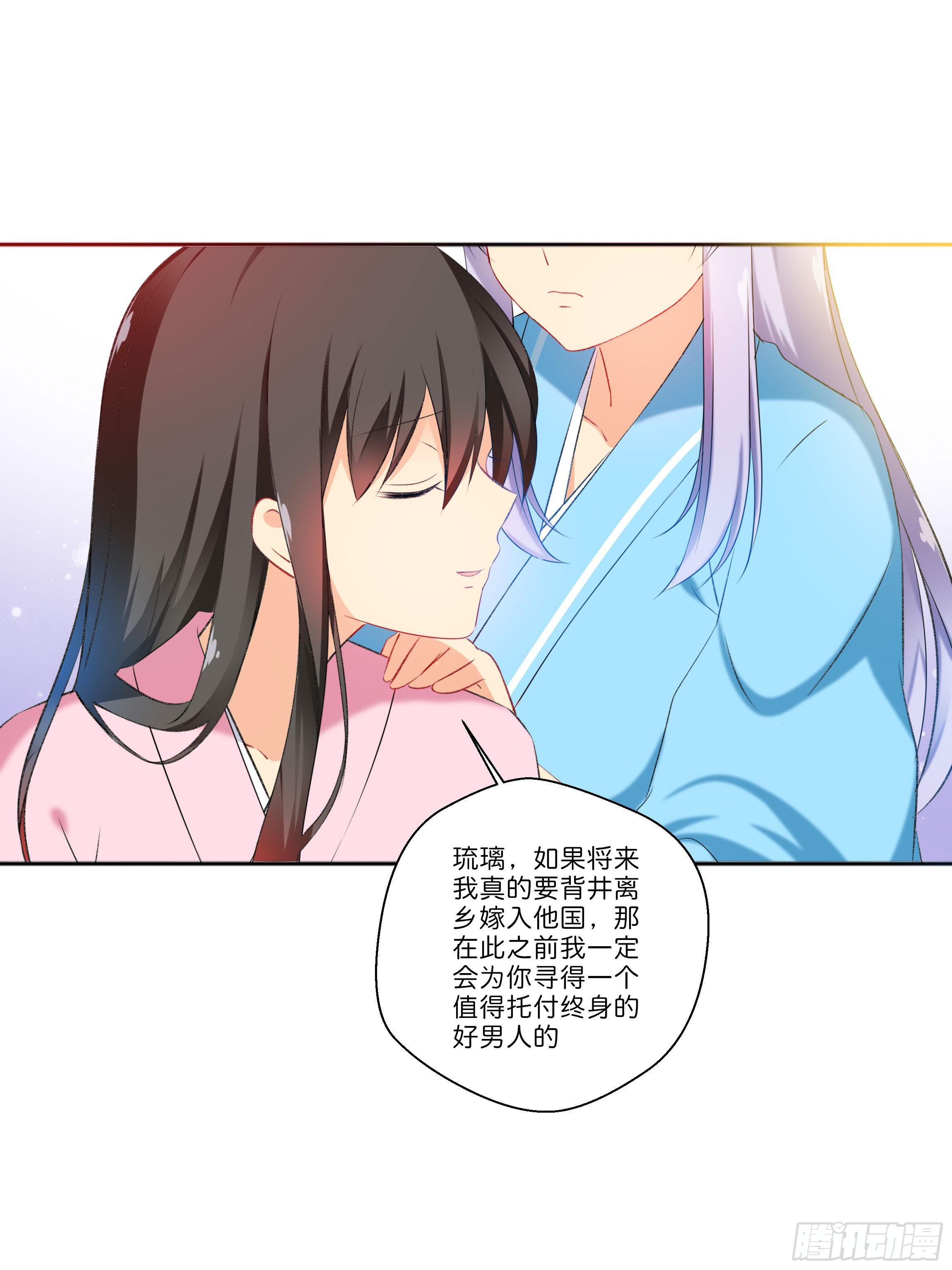 梦境31