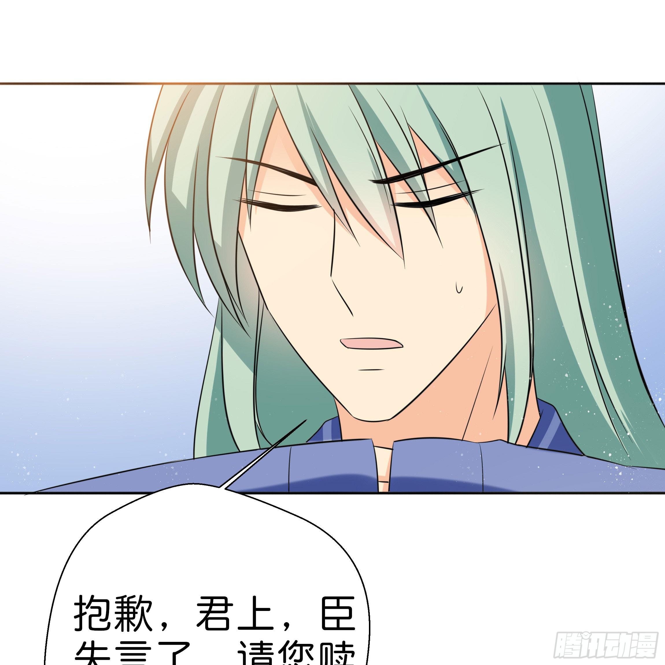 永远追随我16