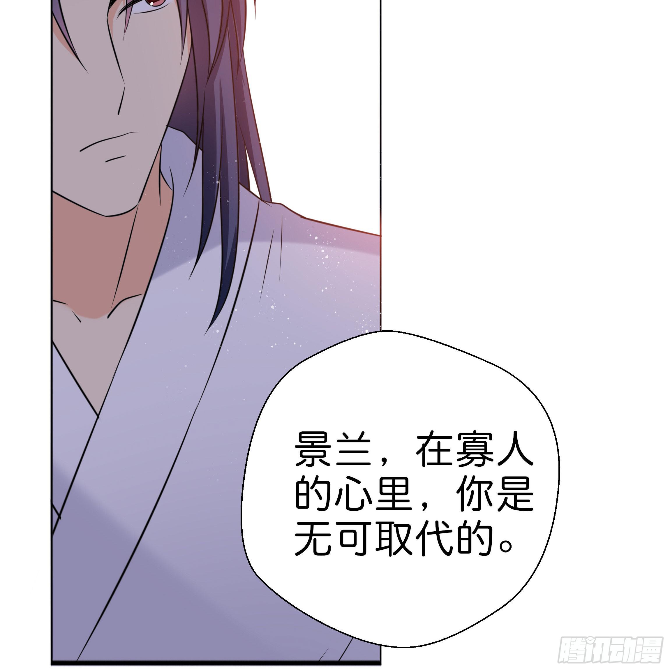 永远追随我39