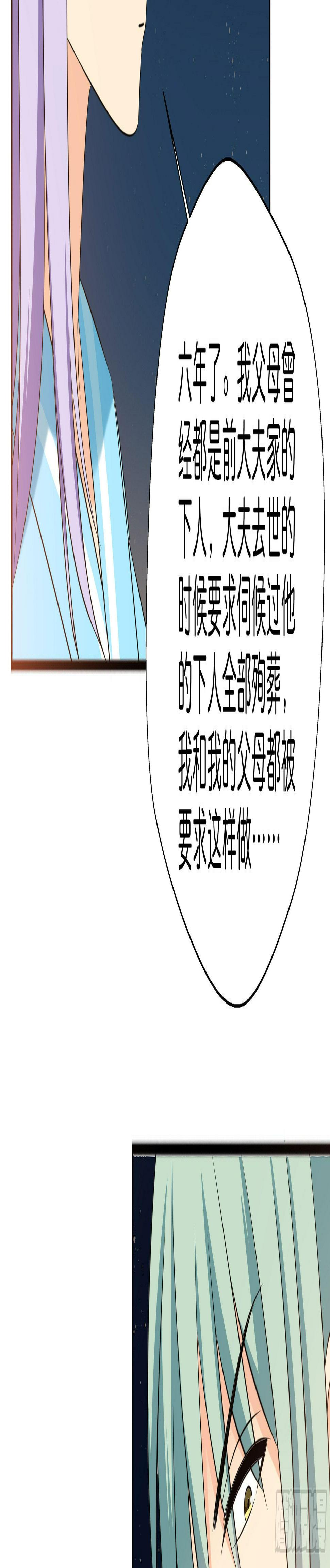 不要妄自菲薄42
