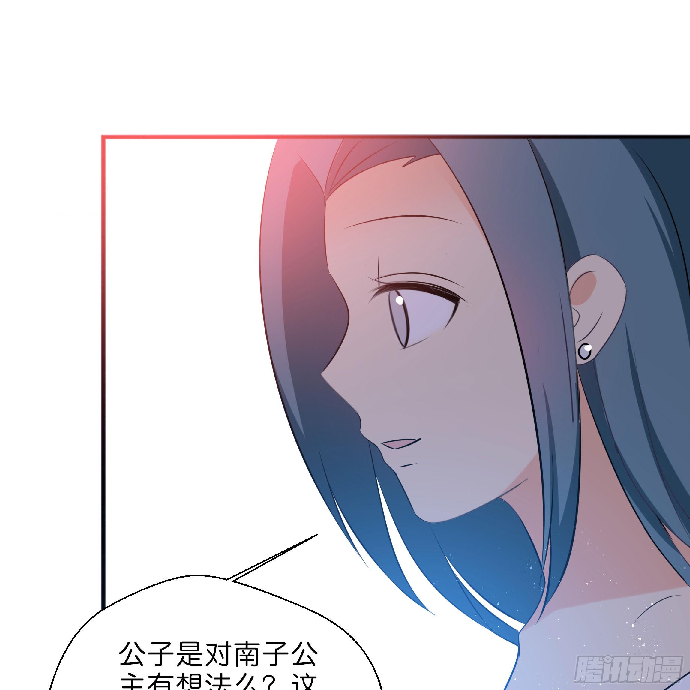 最耀眼的星辰44