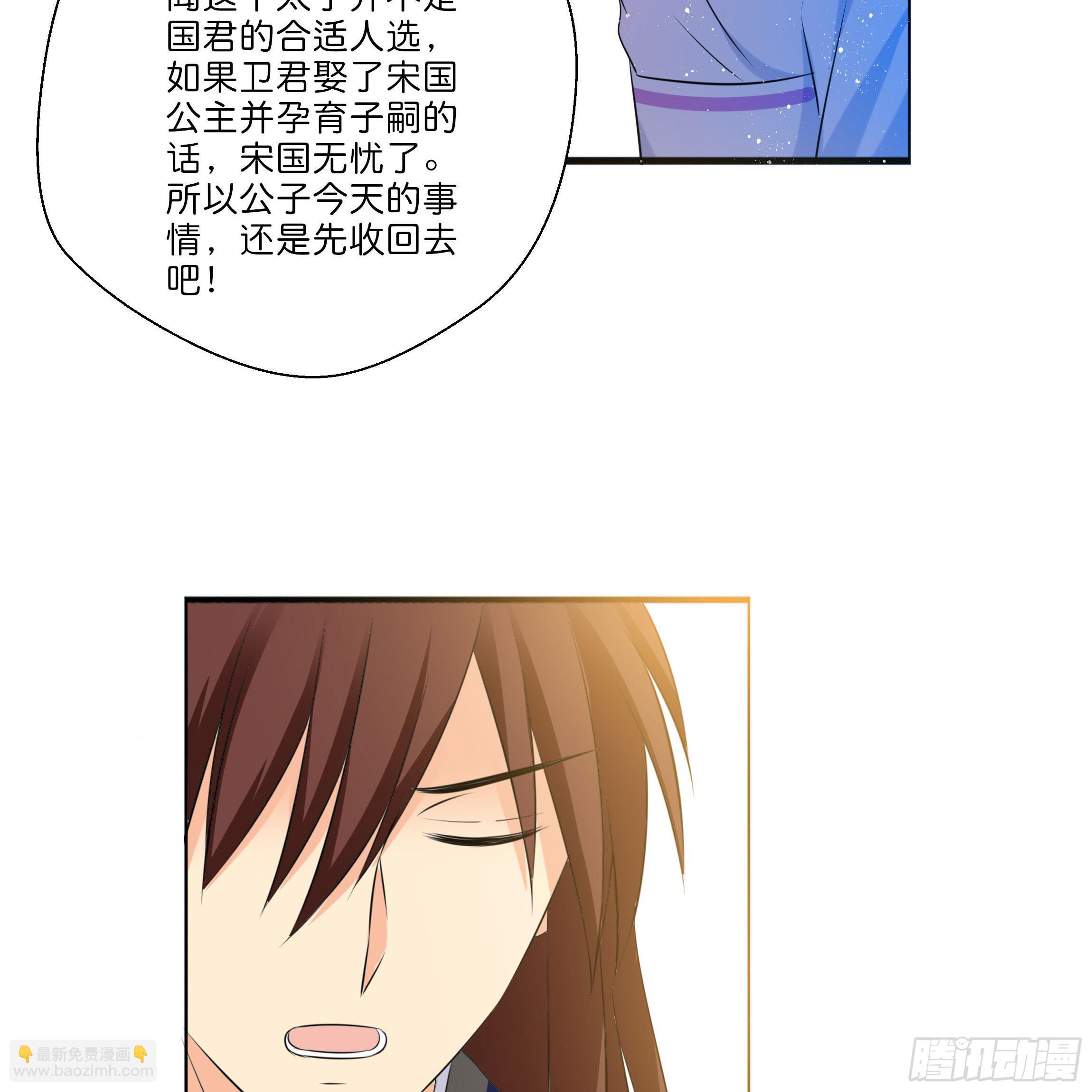 求而不得47