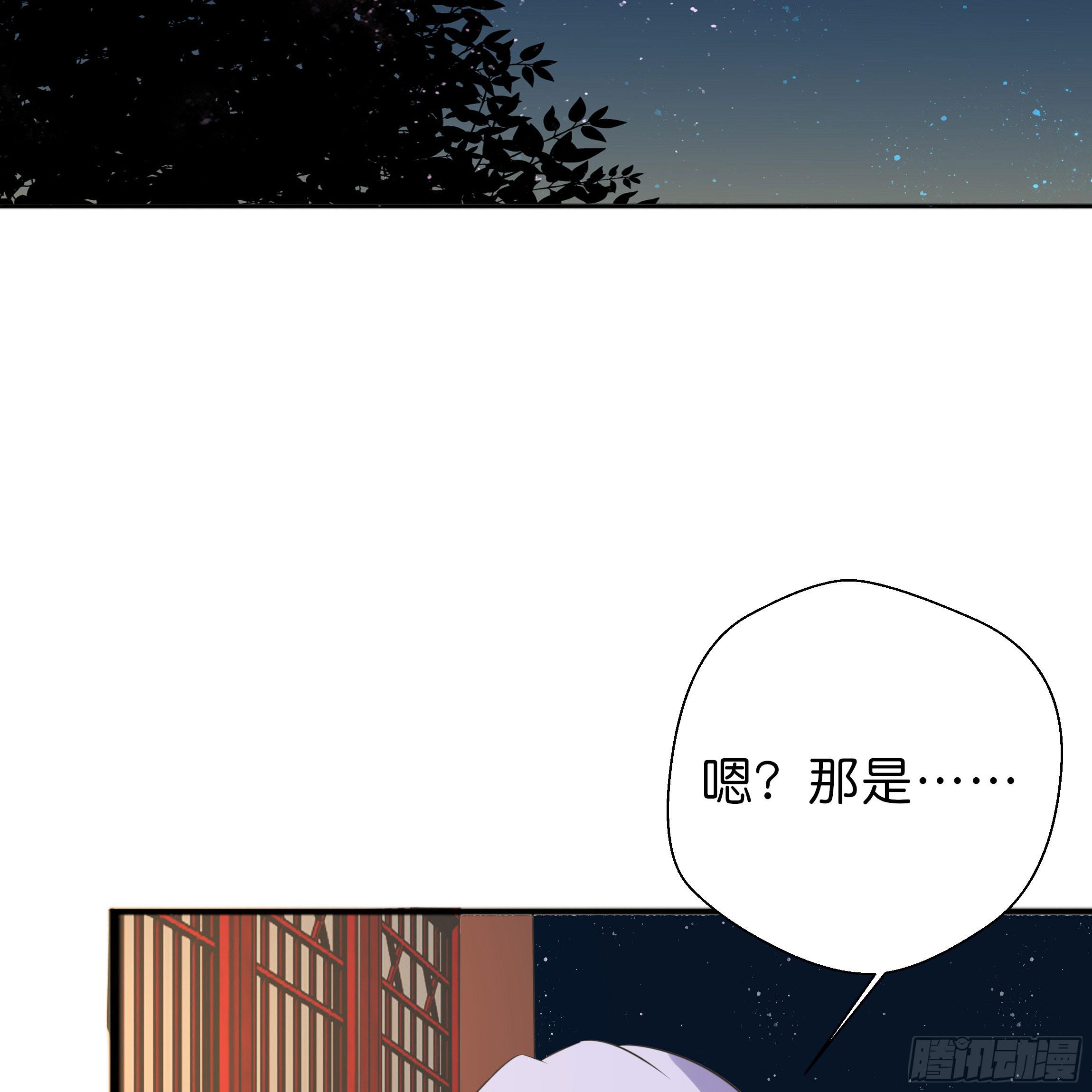 让我送你回去22
