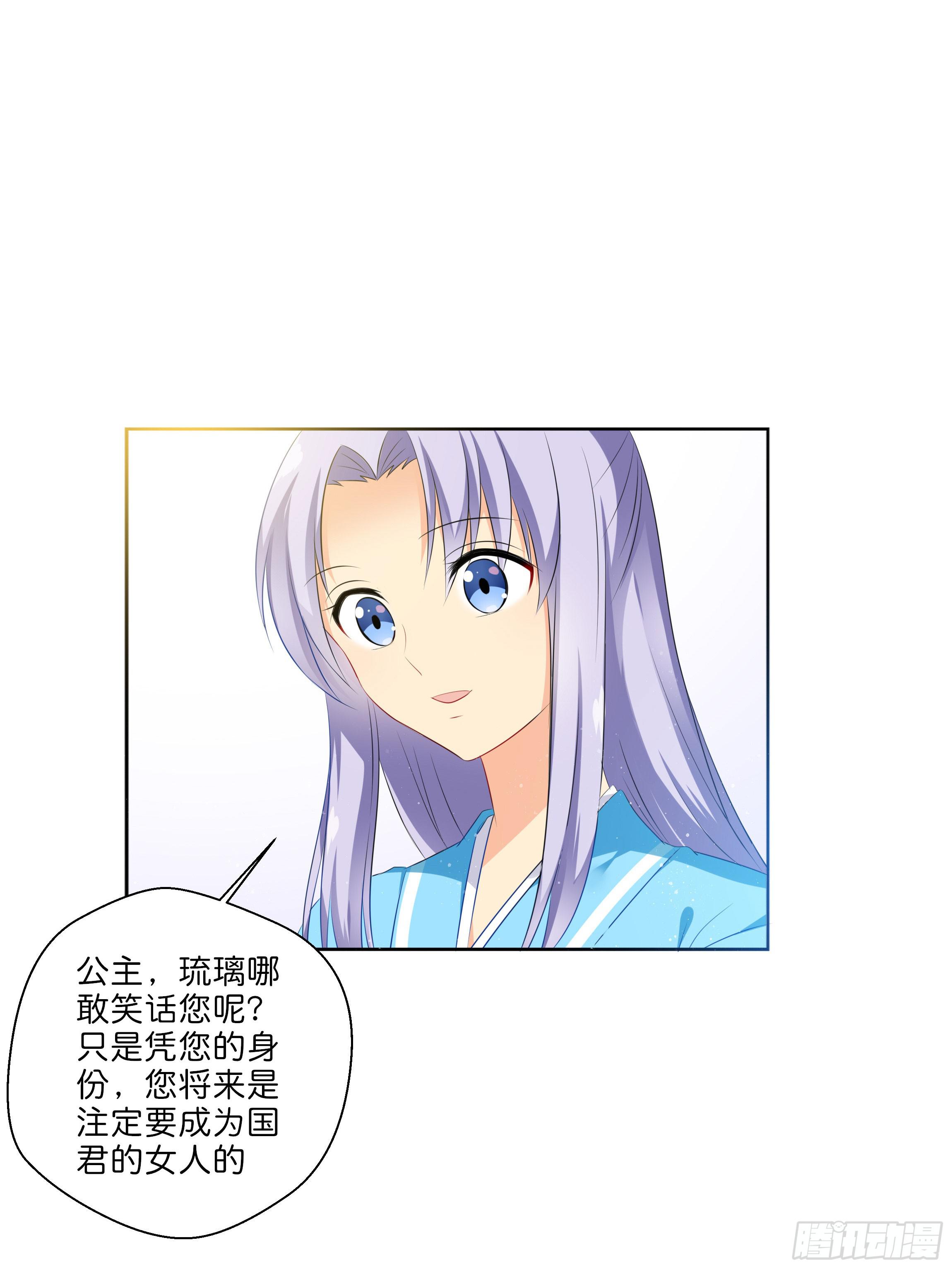 梦境26