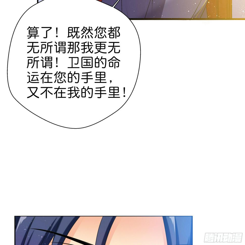 初遇9