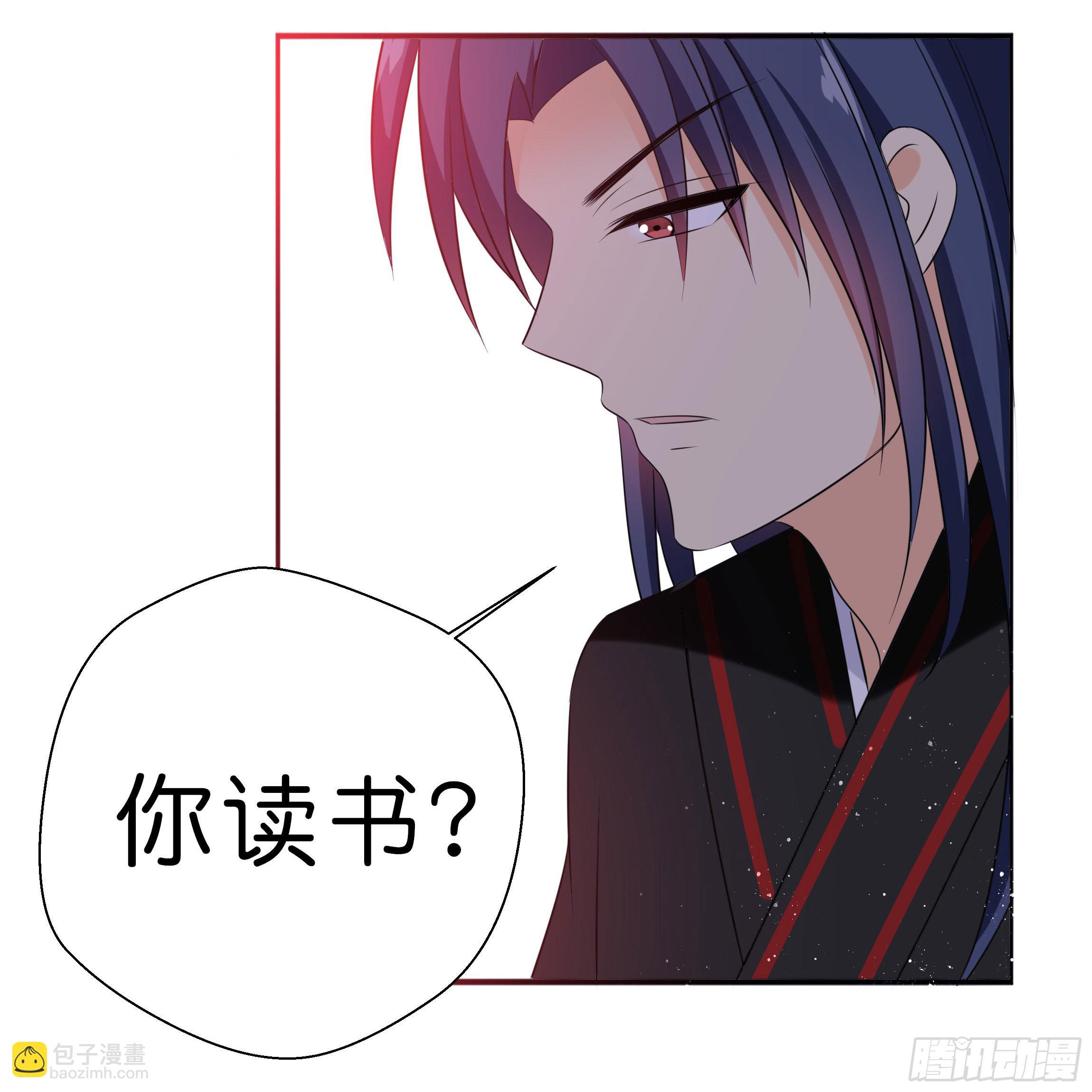 初遇51