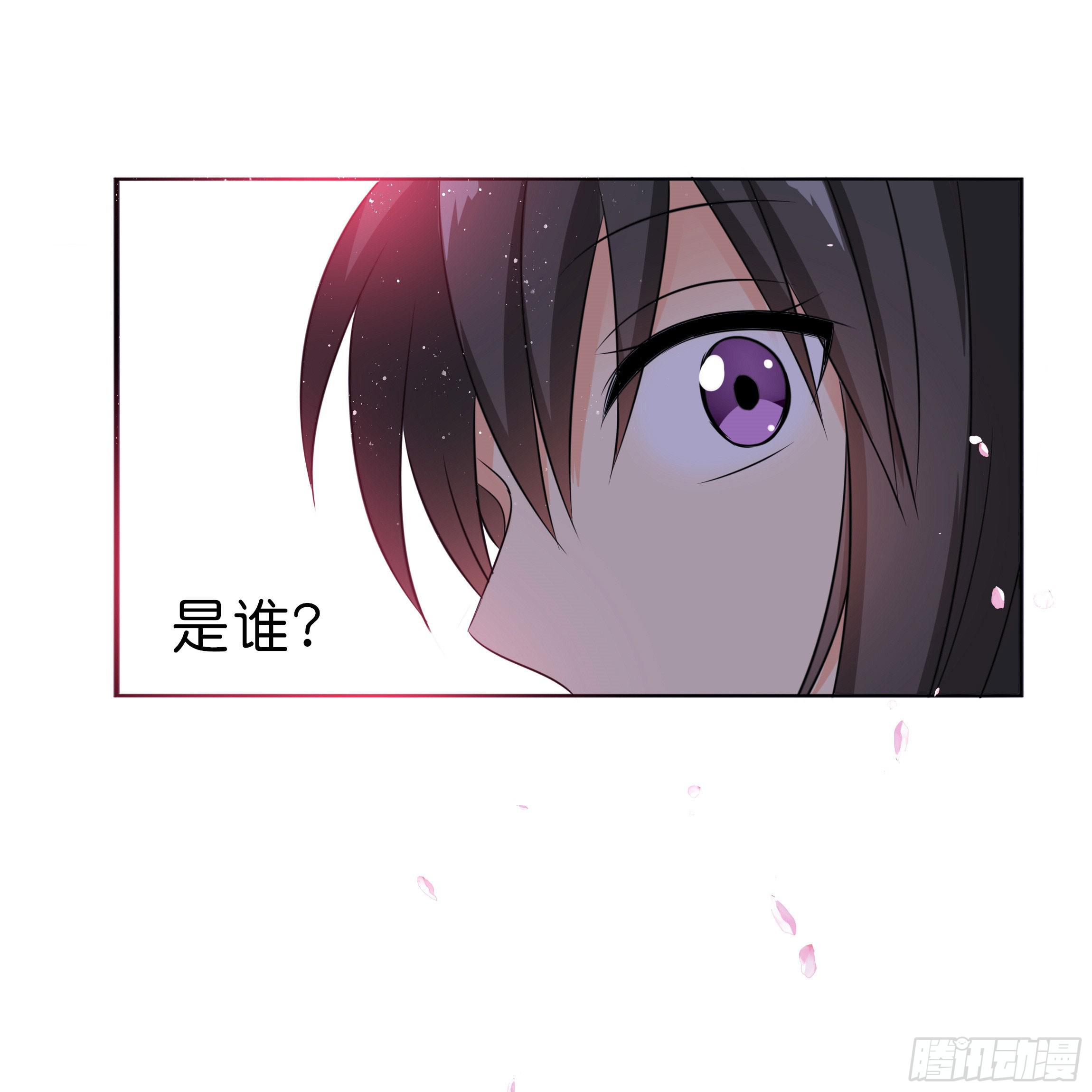 初遇20