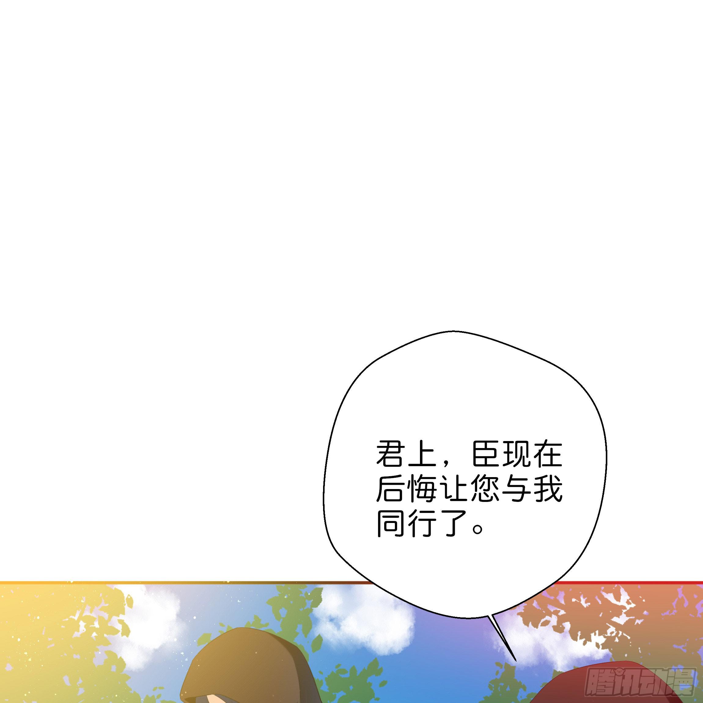 求而不得2