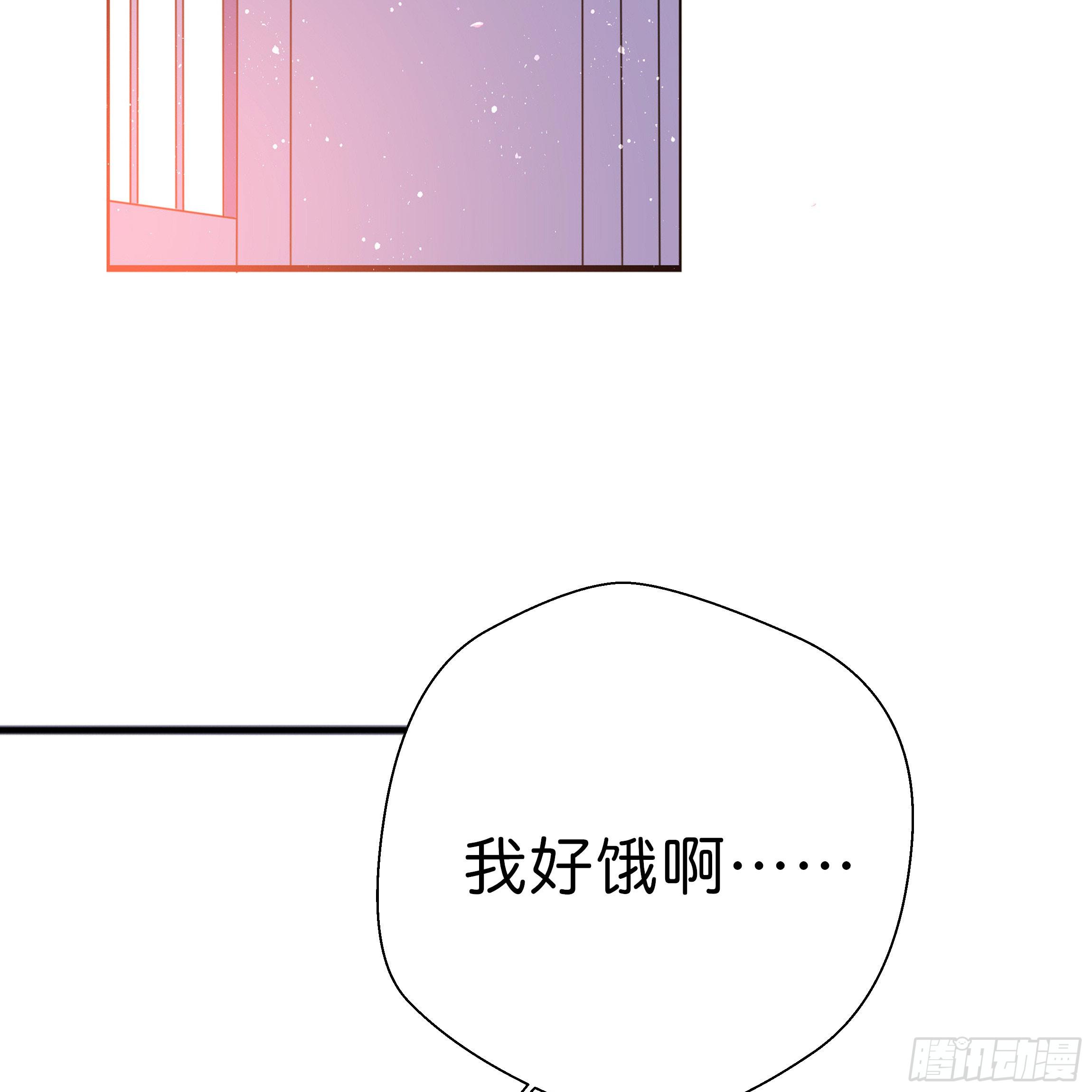 永远追随我42