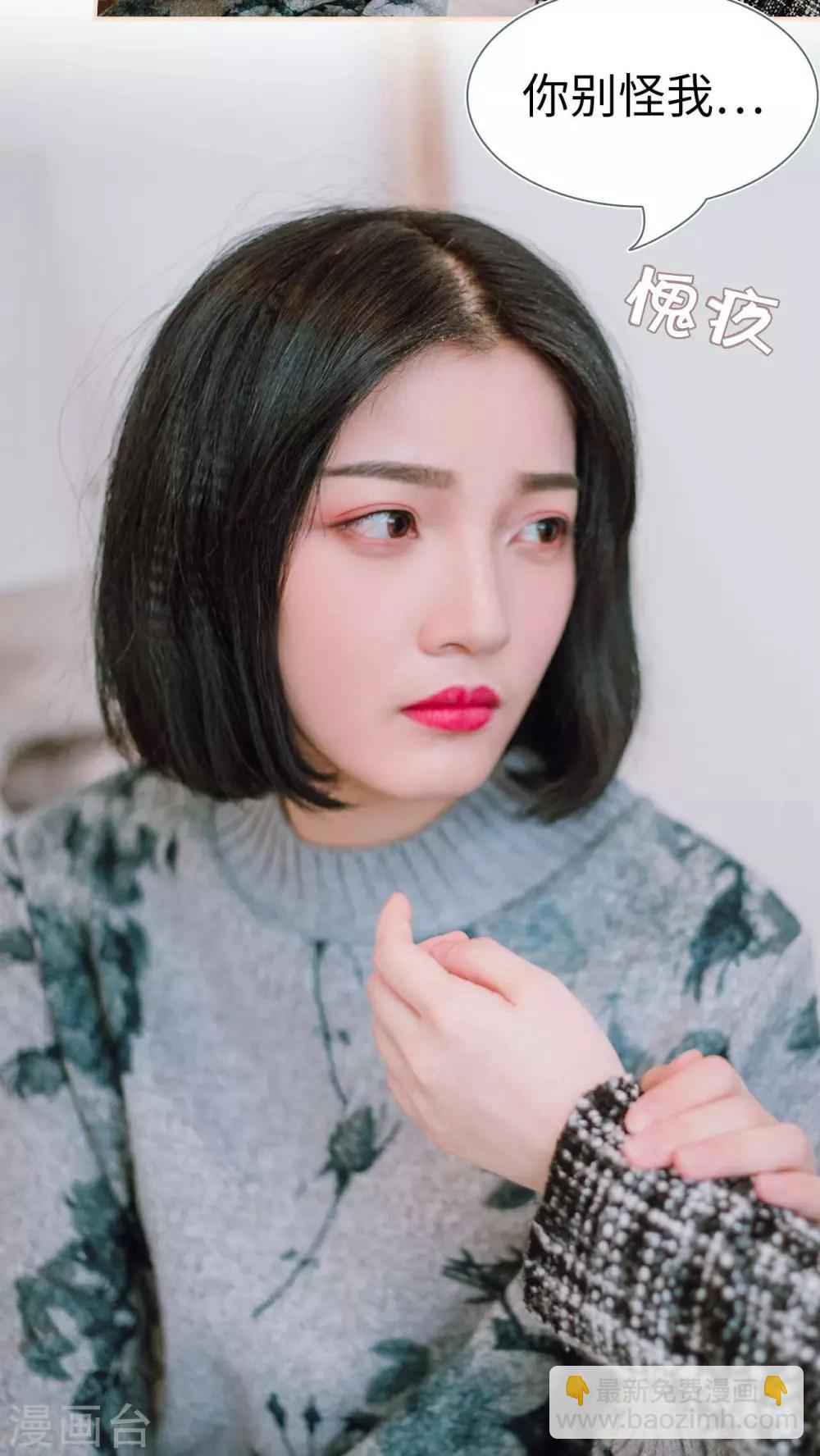 第11话18