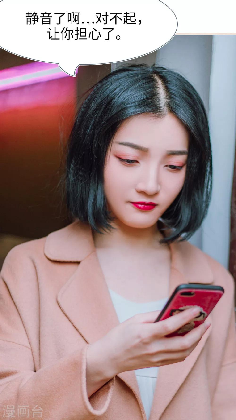 第13话14