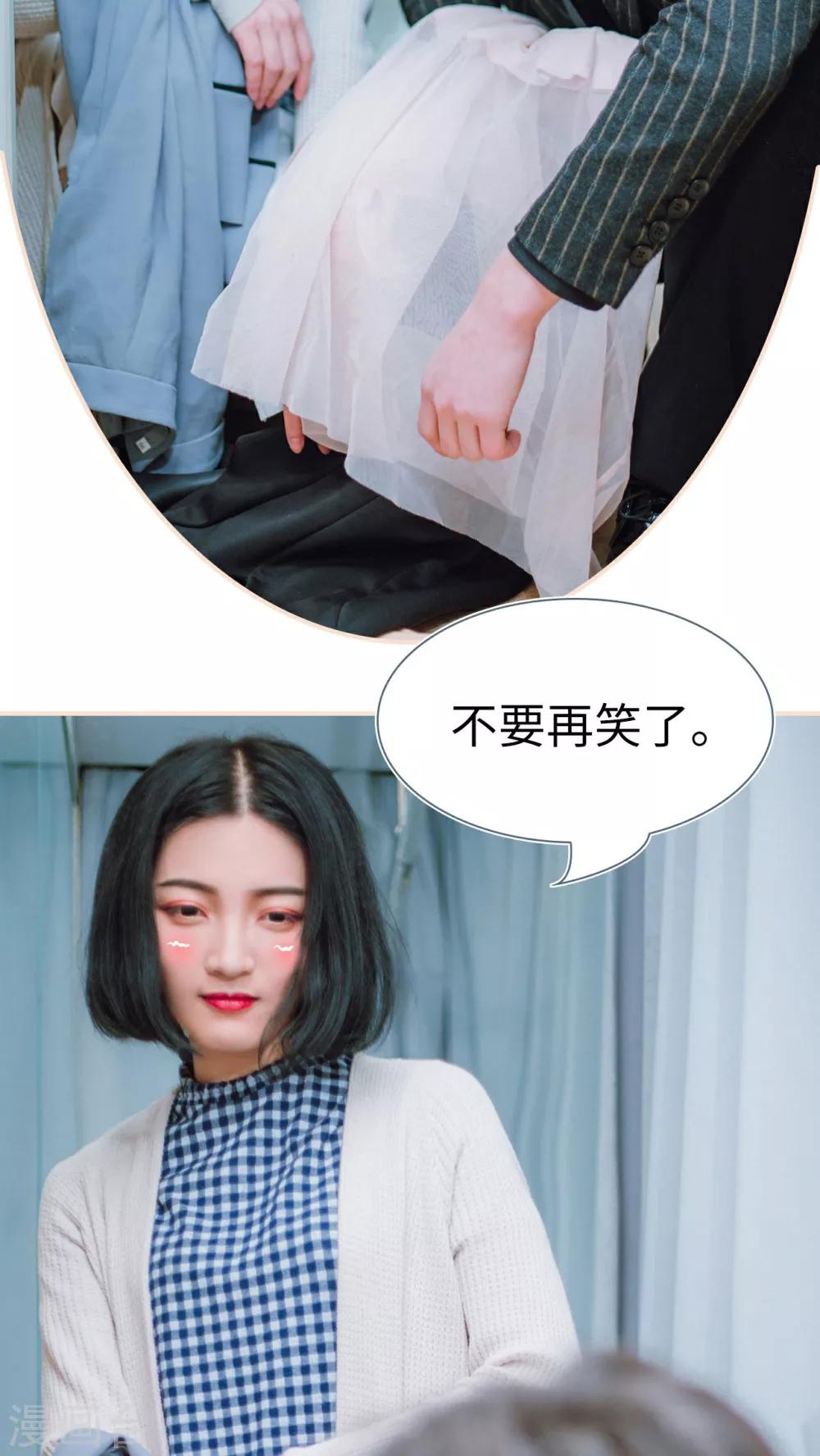 第14话25