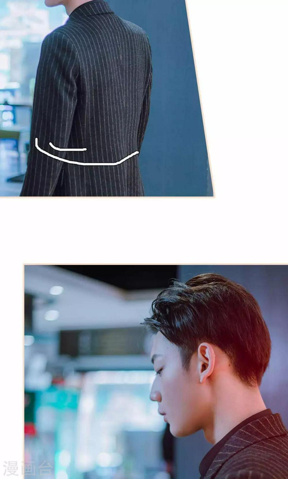 最终话2
