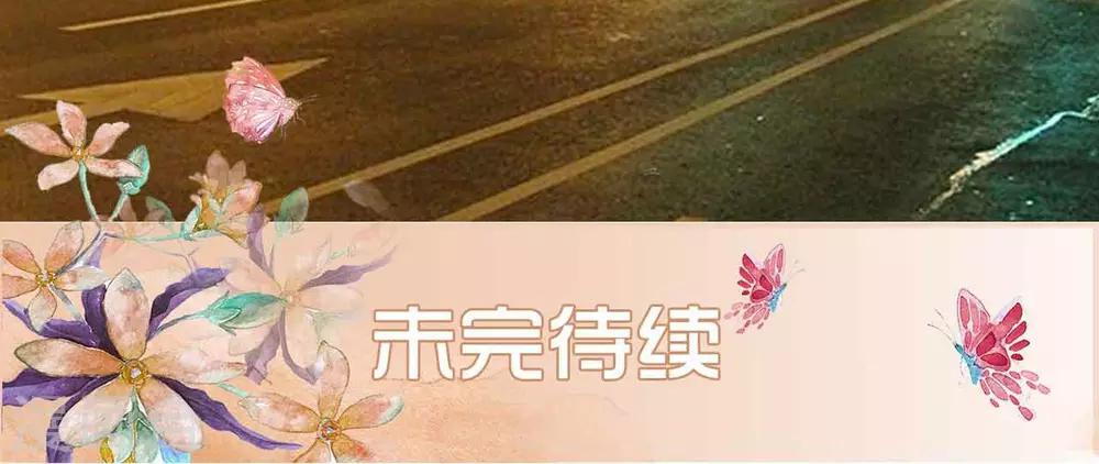 第41话26