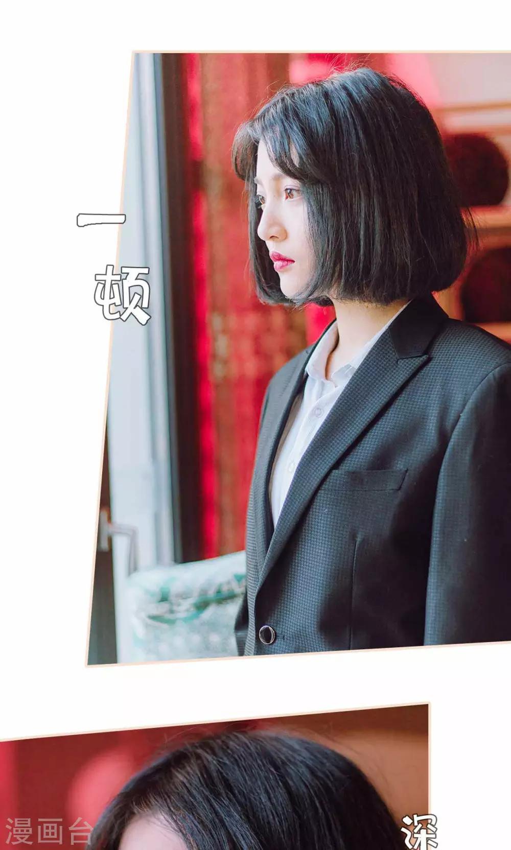 第45话14