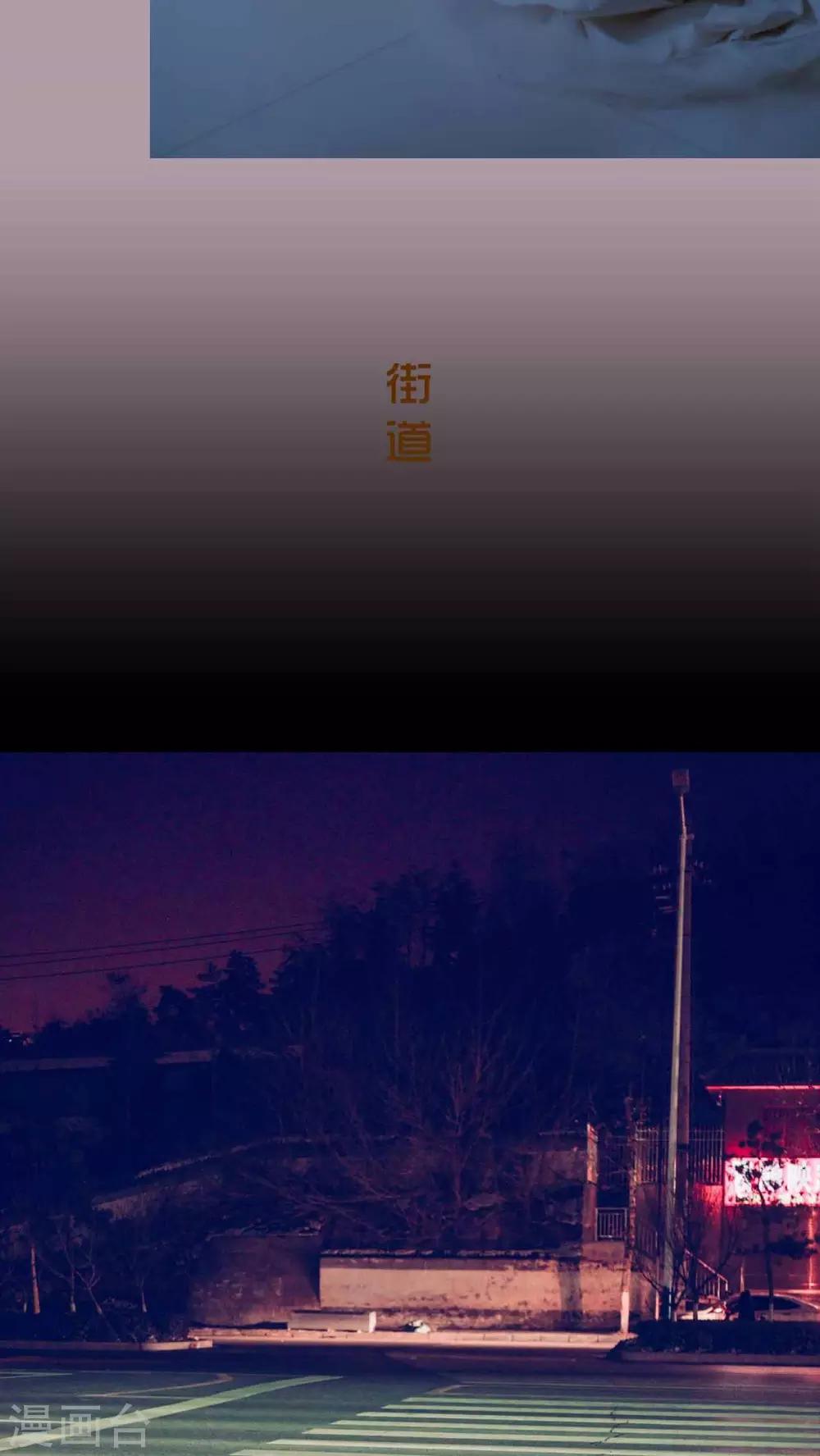 第1话17