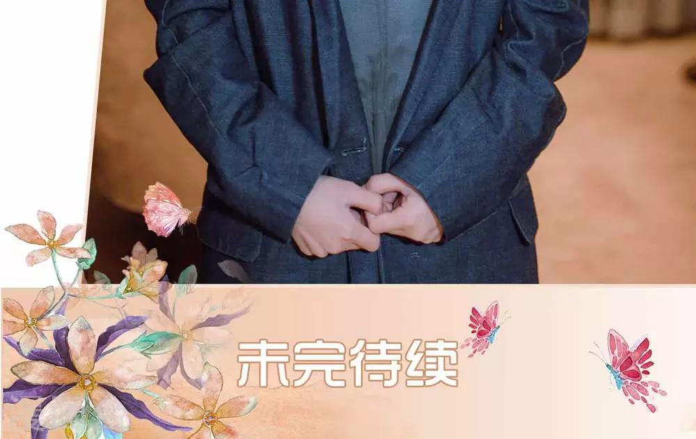 第46话24