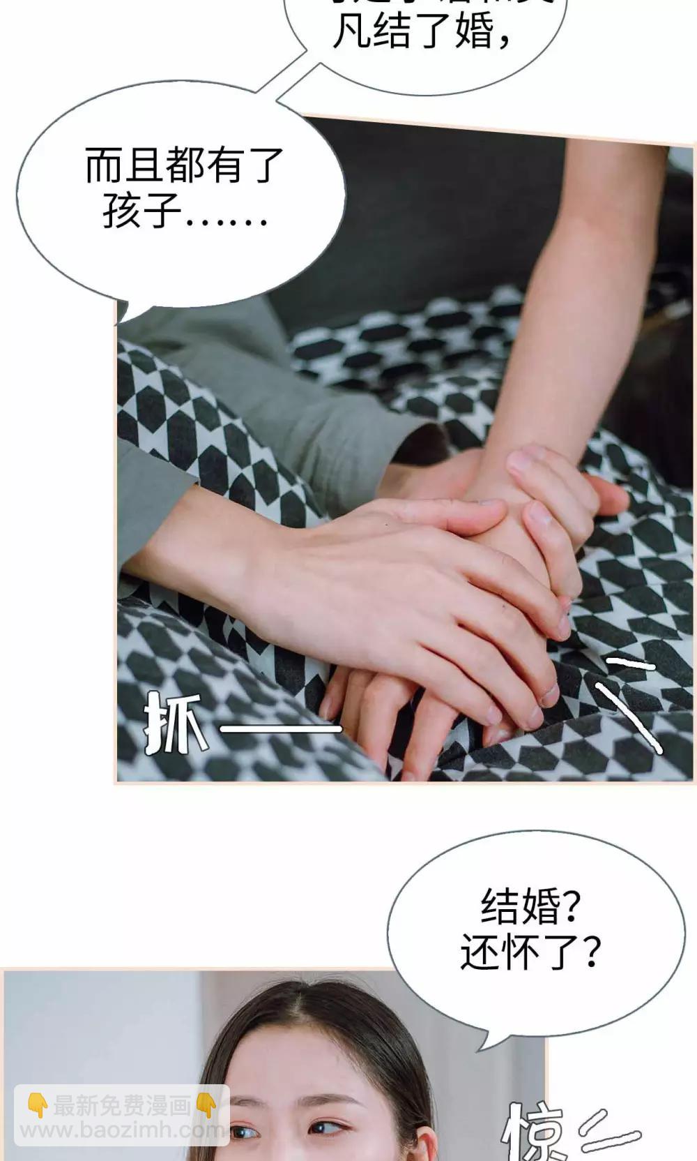 第43话17