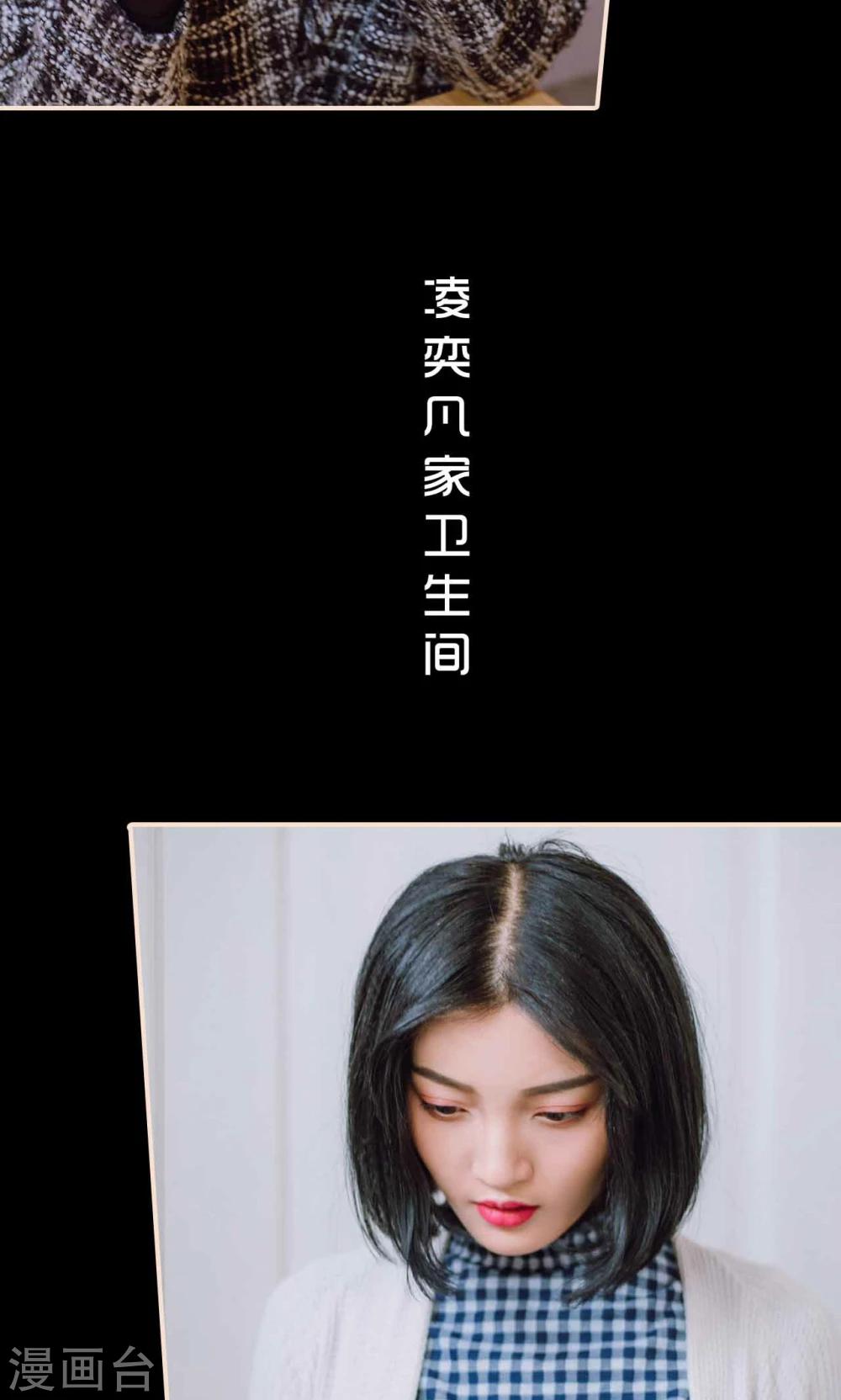 第42话17