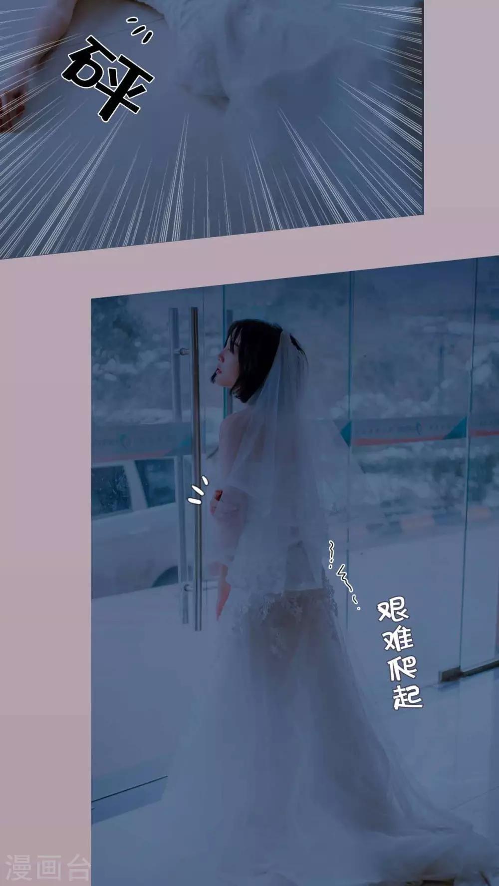 第1话16