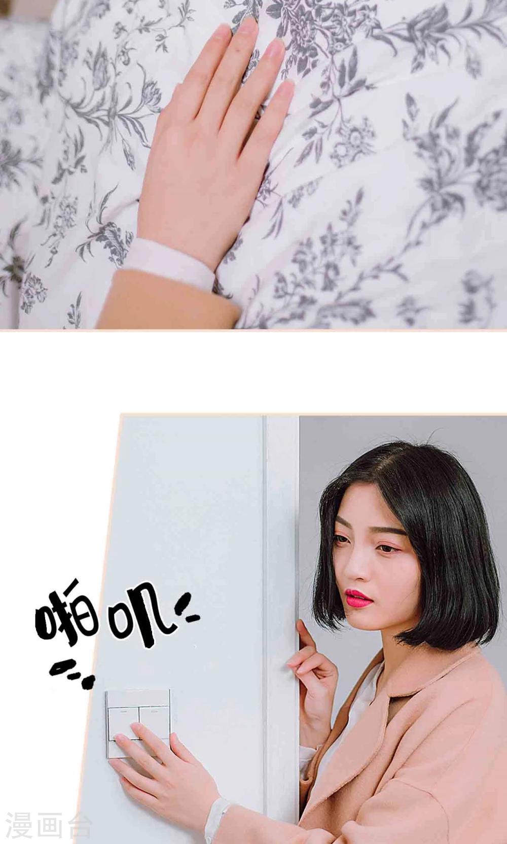 第33话21